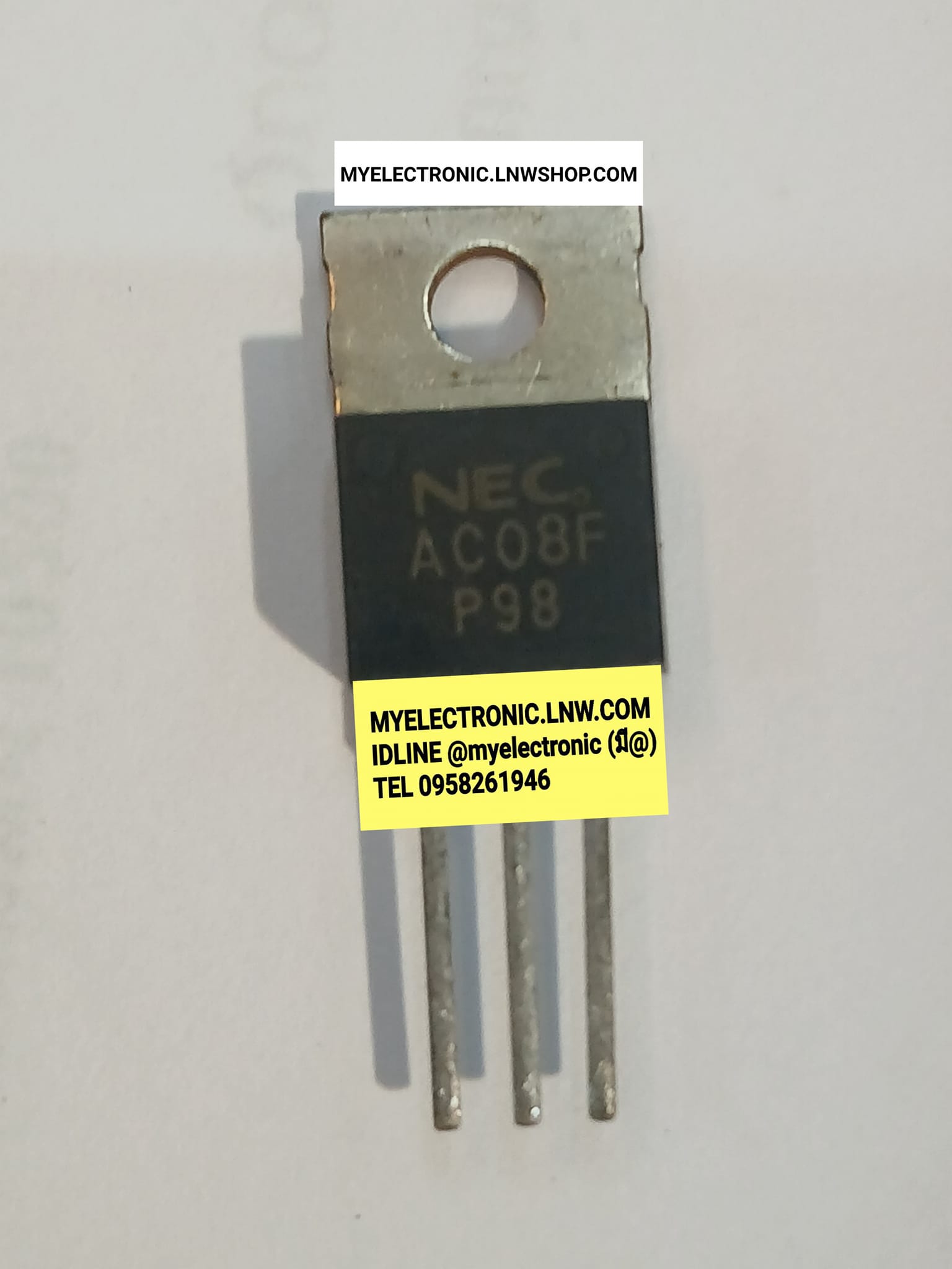 ขาย AC08F ไตรแอค TRIAC ตัวถัง TO-220 ยี่ห้อ NEC AC08 Fราคา ตัวละ . . . . . หน่วย บาท