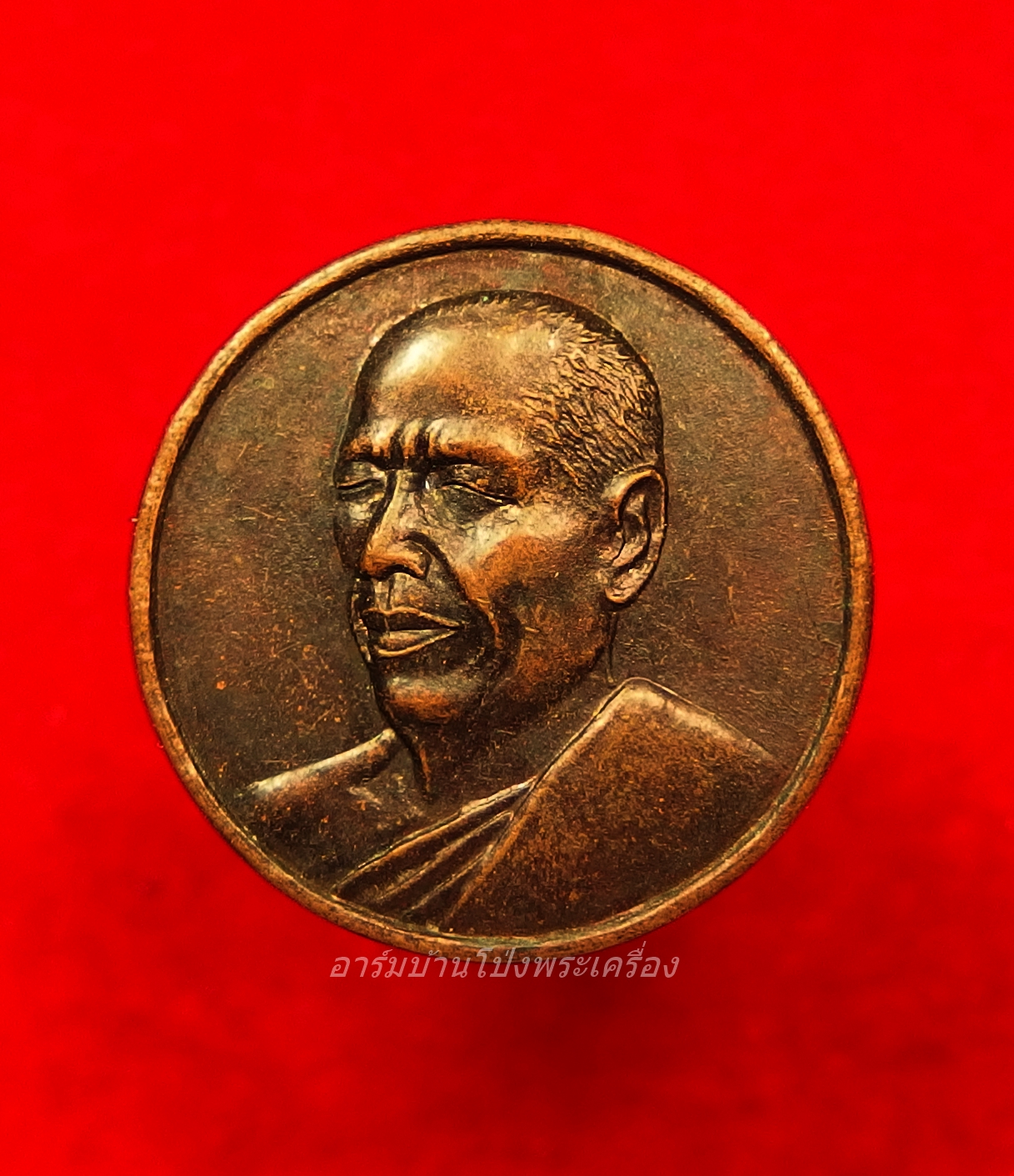 หลวงพ่ออุทัย วัดเกาะตาพุด รุ่นบูชาพระคุณแม่ ปี๔๔(องค์ที่2)