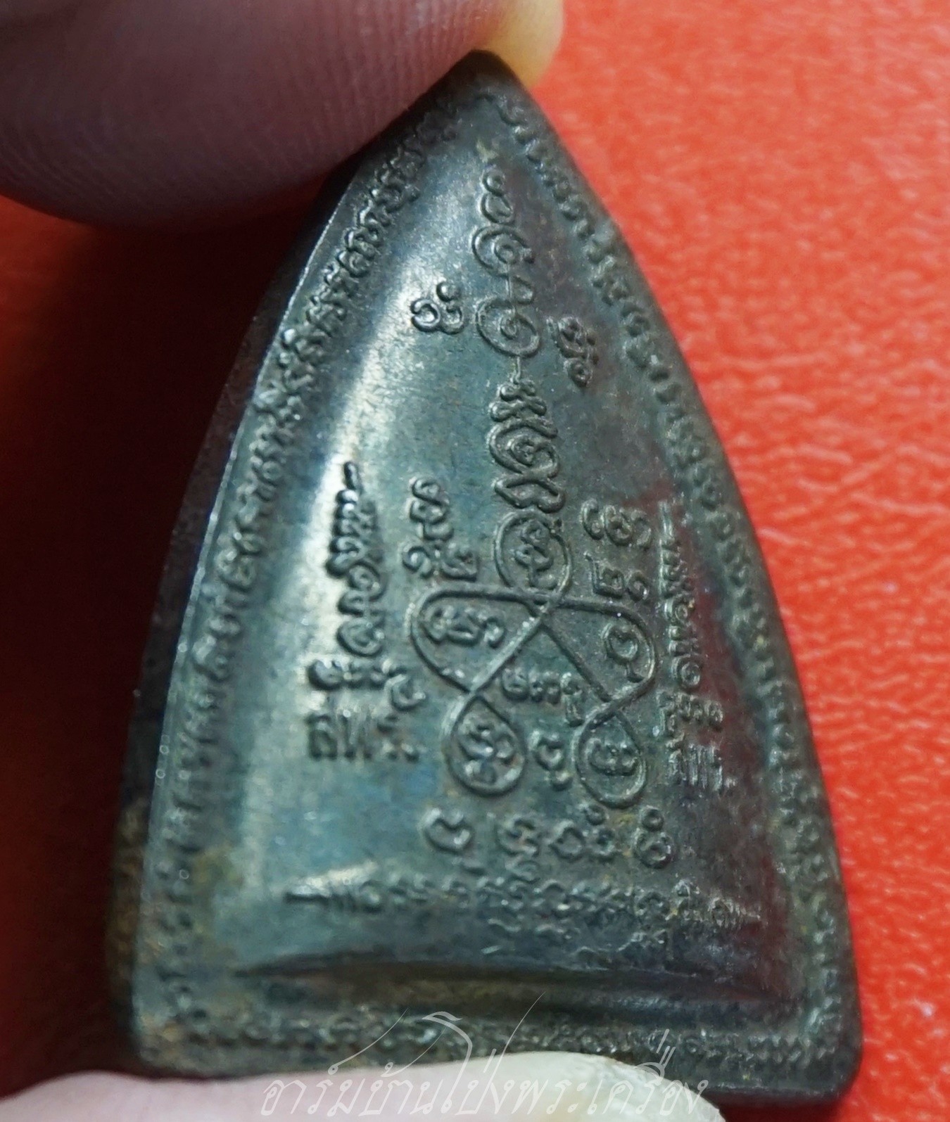 เหรียญผานไถ หลวงพ่อทองกลึง วัดเจดีย์หอย จ.ปทุมธานี ปี๒๕๕๑ พิมพ์ใหญ่(องค์ที่1)