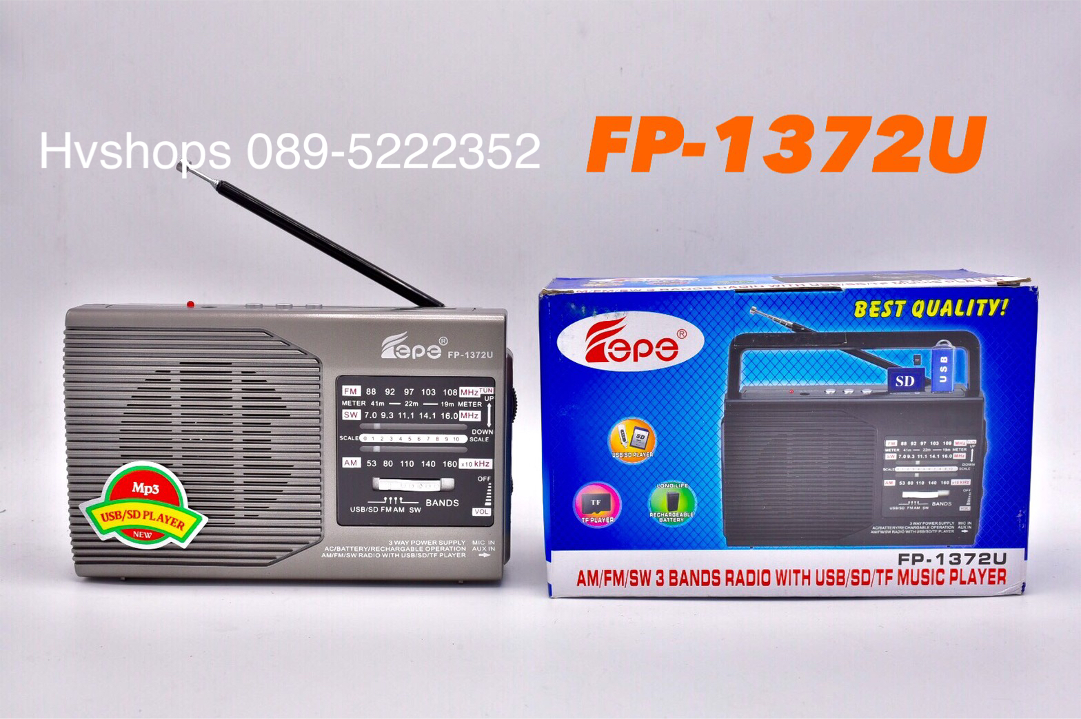วิทยุ FM -AM รุ่น FP-1372U