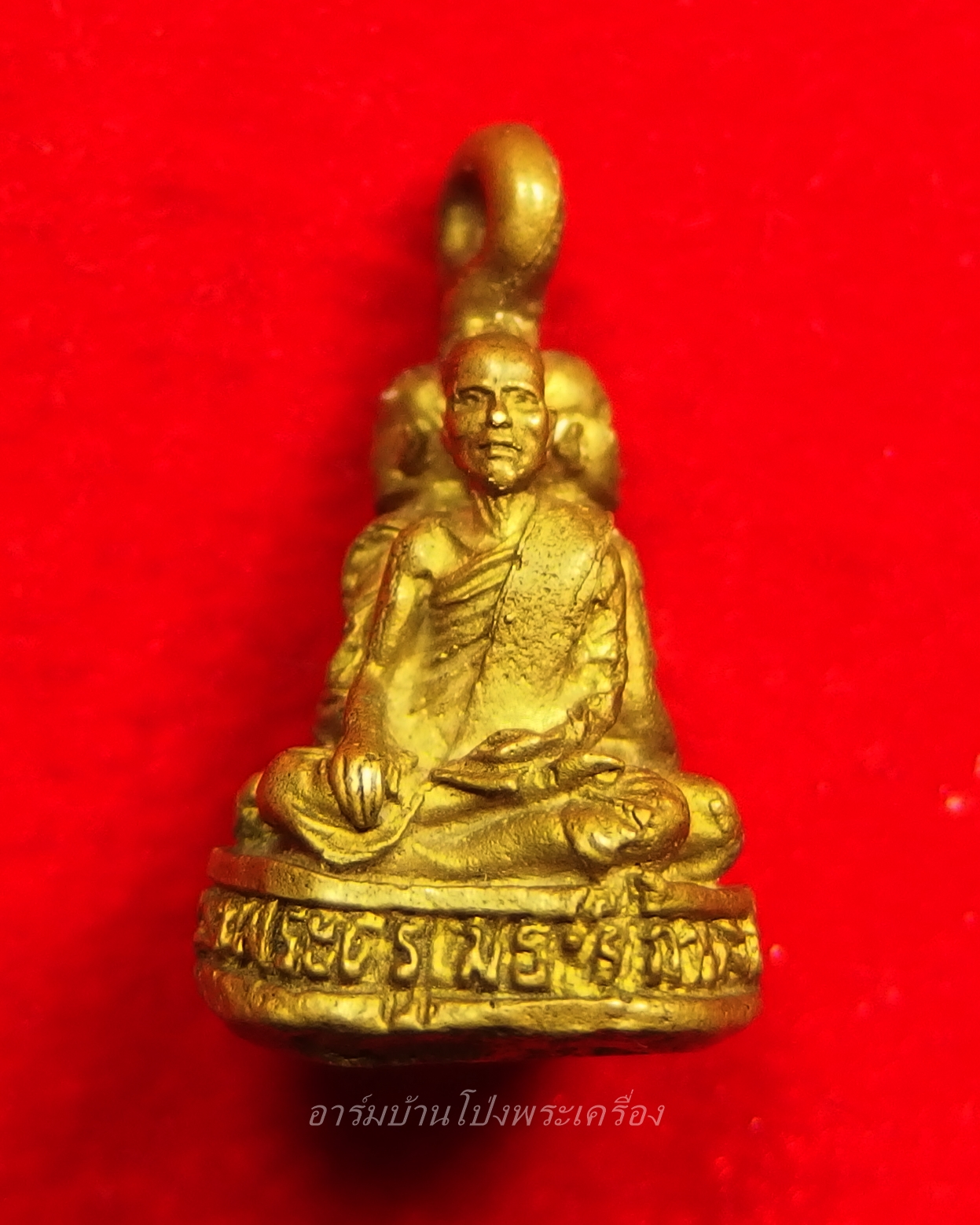 หลวงพ่อเกิด พระครูเมธาธิการ หลวงพ่อประเทือง ออกวัดโพธิ์บัลลัง รูปหล่อสามพลัง รุ่นสอง เนื้อทองเหลือง(องค์ที่5)