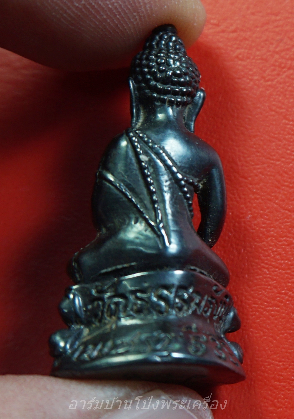 พระกริ่ง วัดธรรมรังษี ปี39 จ.เพชรบุรี เนื้อเมฆพัตร(องค์ที่1)