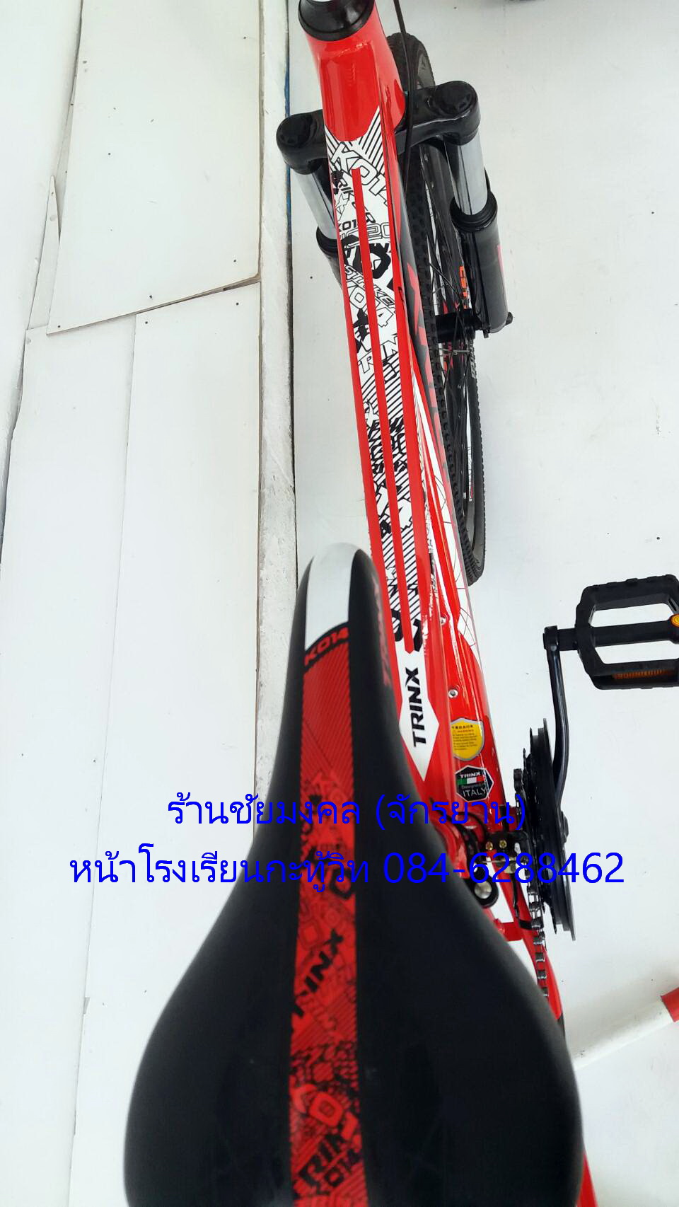 จักรยานเสือภูเขาTRINX : m014