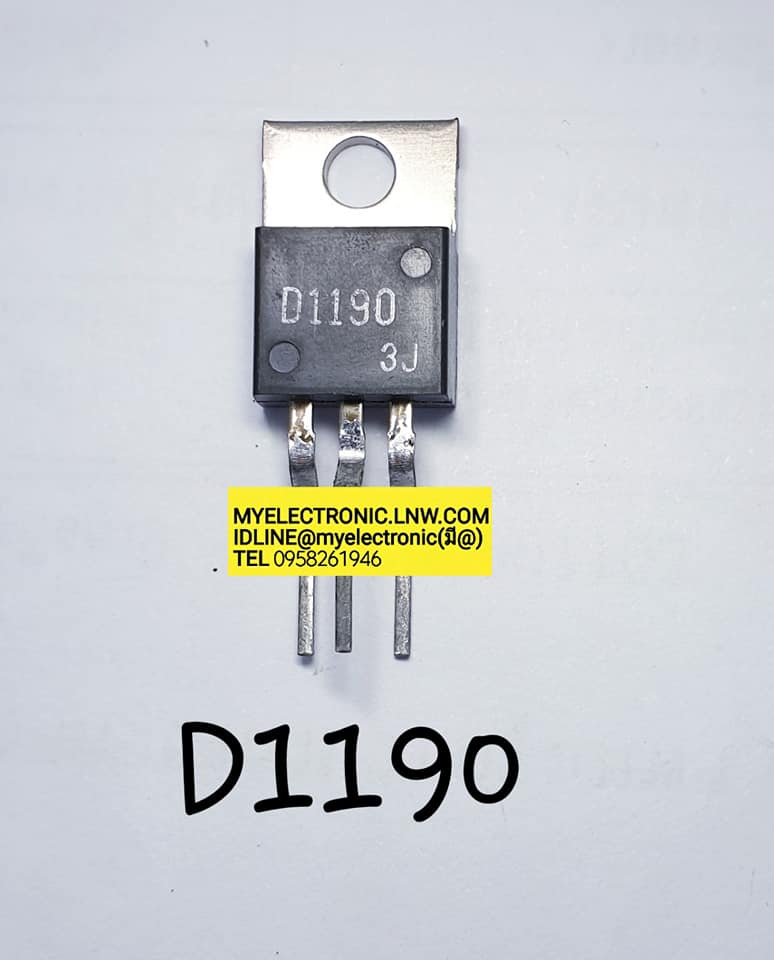 ขาย 2SD1190 ตัวถัง TO220 ยี่ห้อ ทรานซิสเตอร์ TRANSISTOR 2S D1190 ราคา ตัวละ . . . . . หน่วย บาท