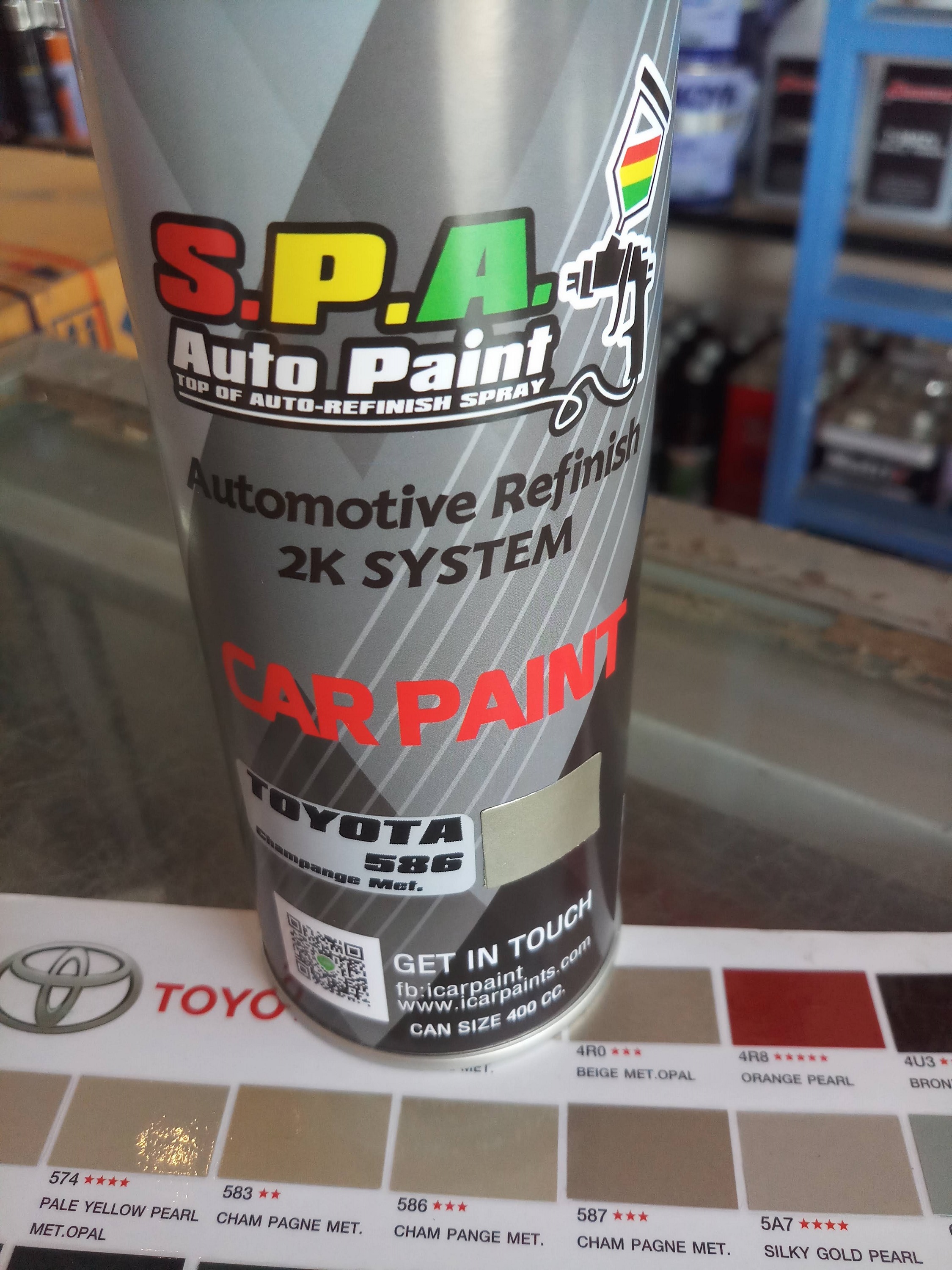 สีสเปรย์พ่นรถยนต์ S.P.A Toyota สีบรอนซ์ทอง 586