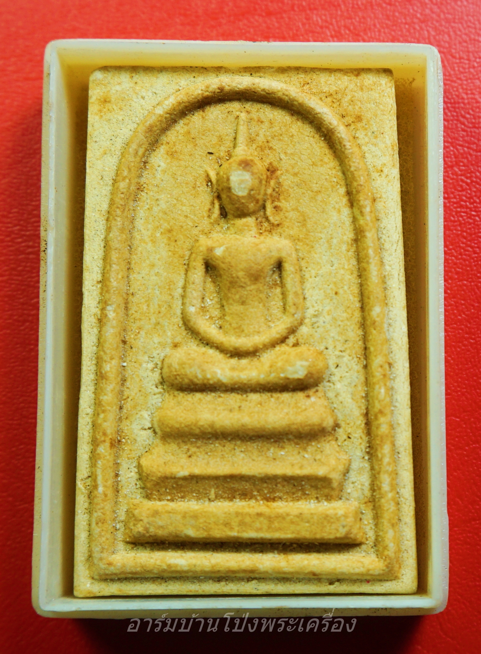 หลวงพ่ออ๊ด วัดโกสินารายน์ สมเด็จ พิมพ์ใหญ่(องค์ที่2)