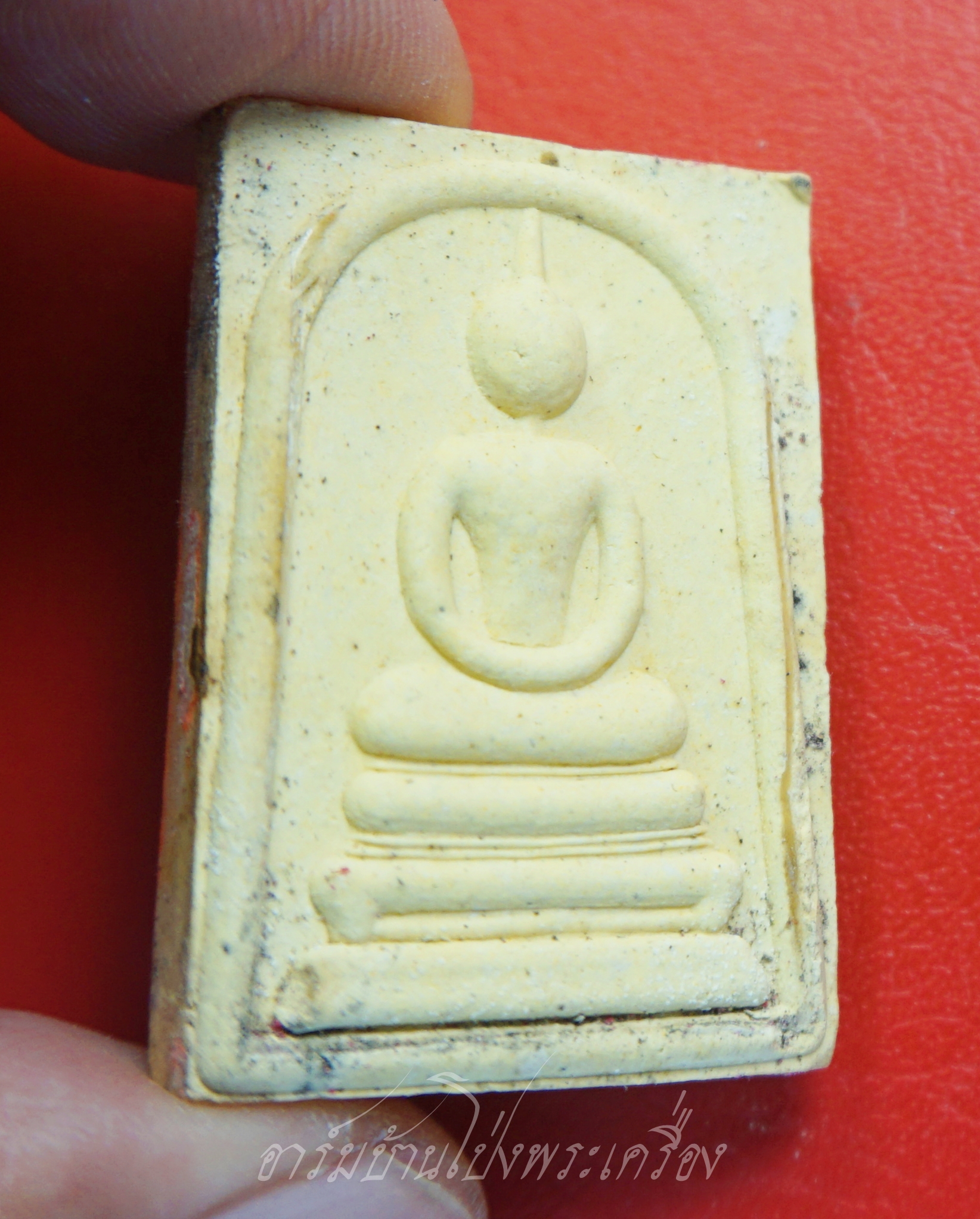 หลวงปู่แผ้ว ปวโร วัดรางหมัน สมเด็จ เนื้อผงพุทธคุณ รุ่นเสาร์ห้า(องค์ที่1)