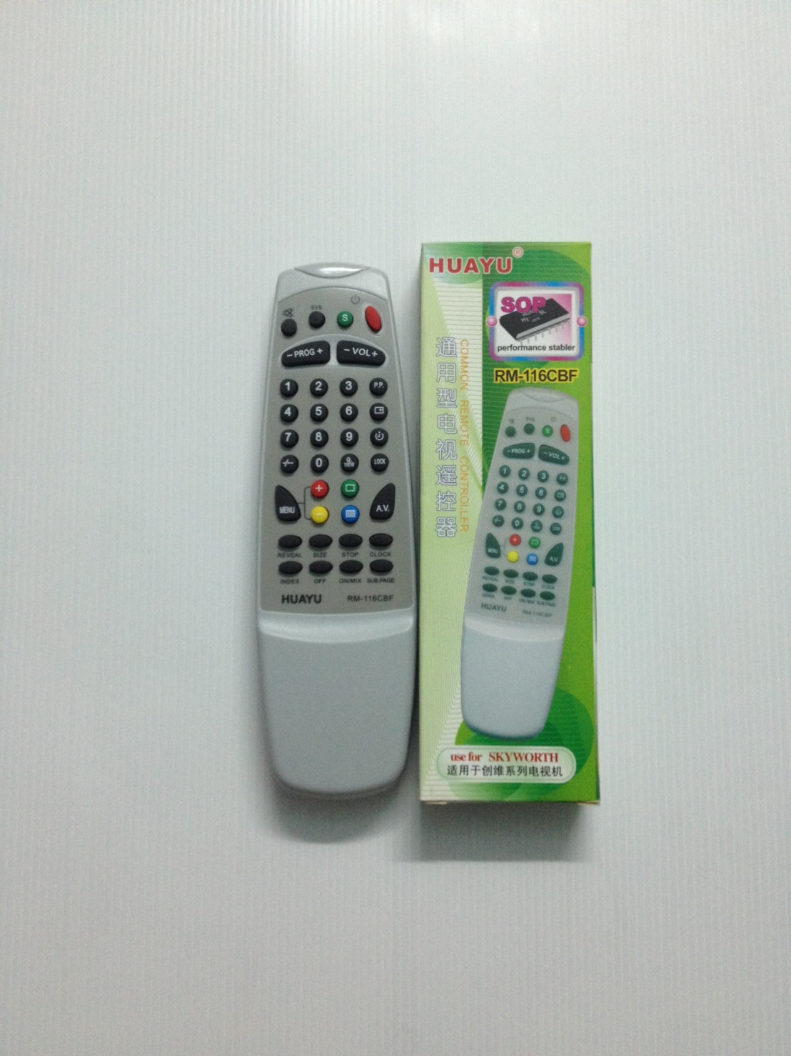​รีโมทรวมทีวีไดสตาร์ Distar RM-116CBF ใช้ได้ทุกรุ่น