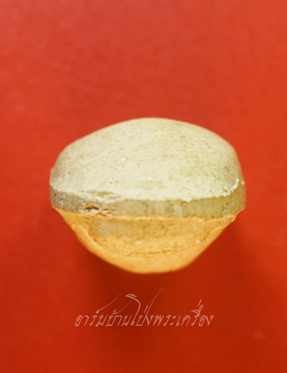 หลวงพ่อคูณ วัดบ้านไร่ นิ้วโป้งจำลอง ลงอักขระยันต์ ปี๒๕๓๖ เนื้อผง(องค์ที่8)