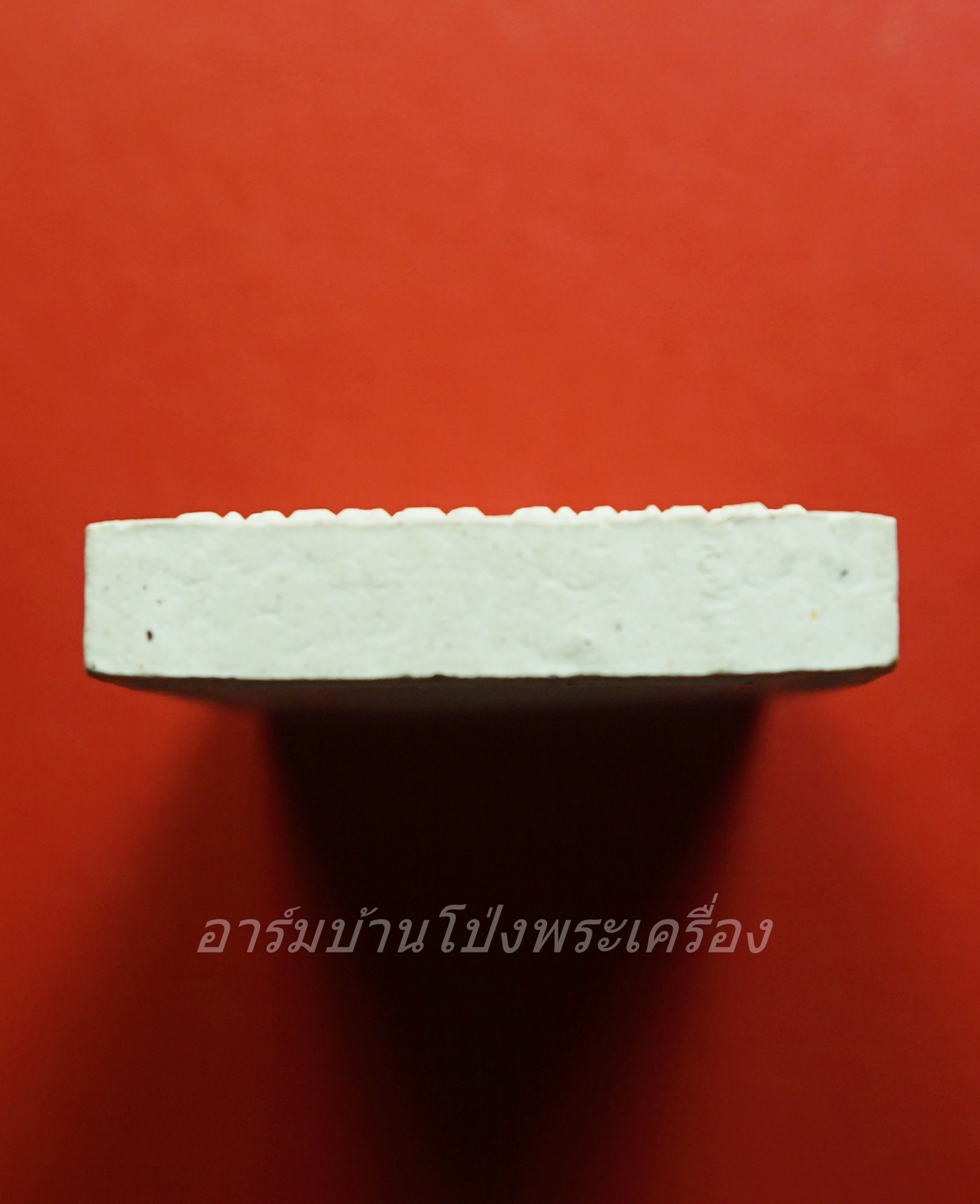 สมเด็จ วัดหนองตาเนิด รุ่นพิเศษ เนื้อผงขาว(องค์ที่1)