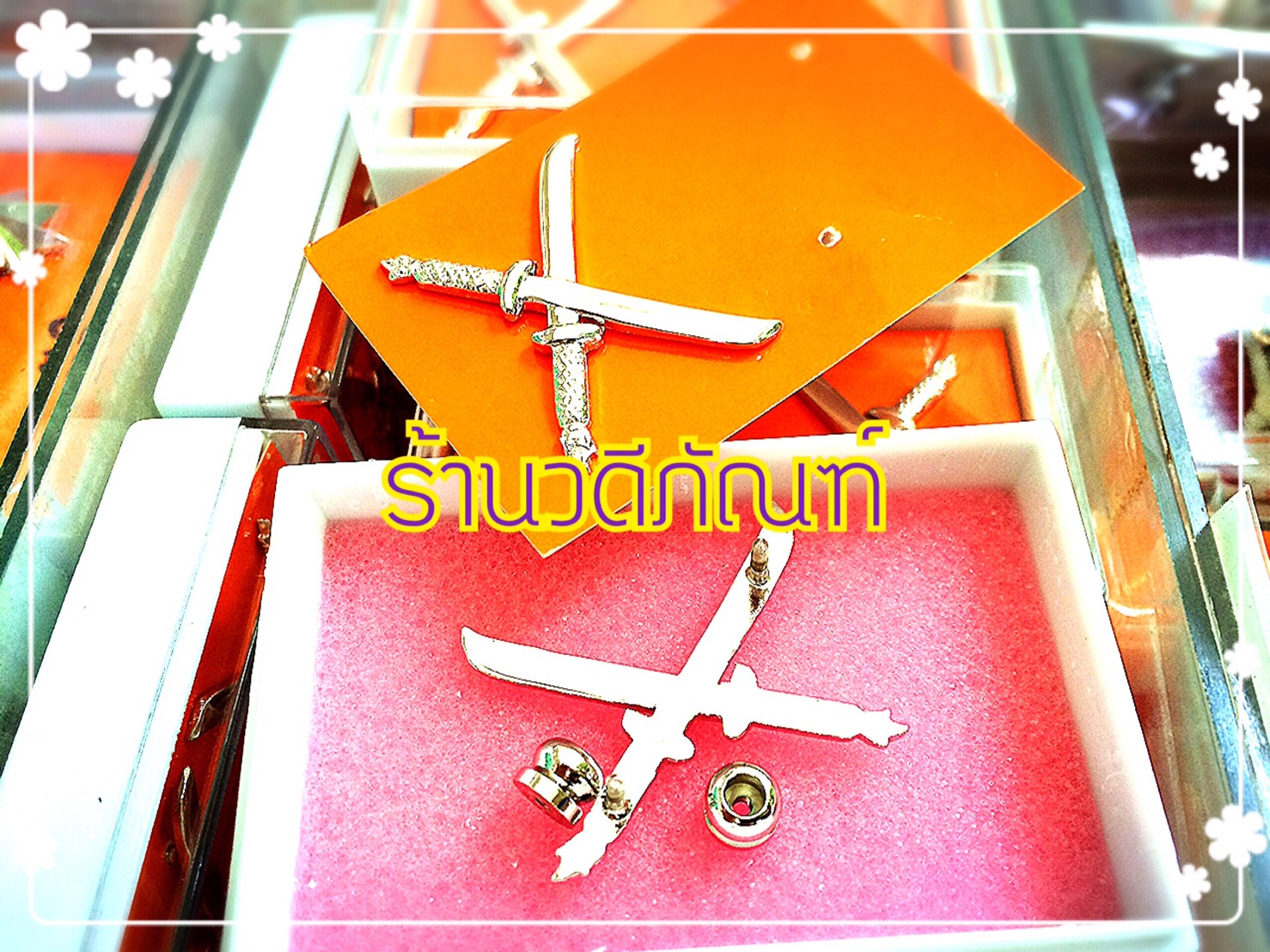 เครื่องหมายยศนายดาบชาย(โลหะชุบทองคำขาว/เงินแท้ชุบทองคำขาว)