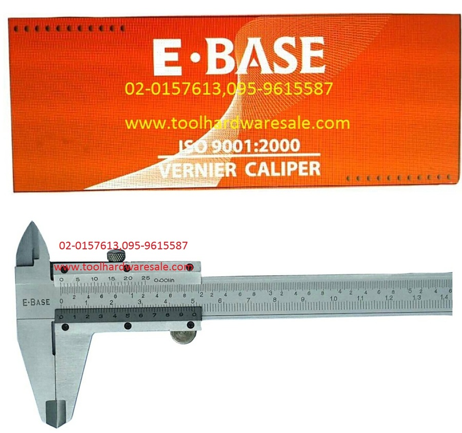 เวอร์เนียร์E-BASEมีมาตรฐาน ISO ราคา 390บาท