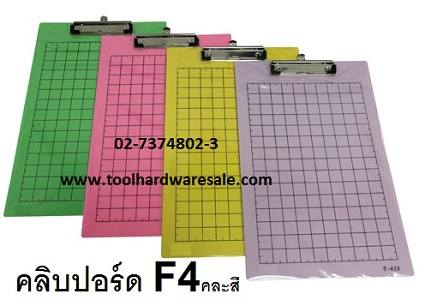 คลิปบอร์ดพลาสติก ชนิดคลิปเล็ก Wire Clip ราคาส่ง78บาท