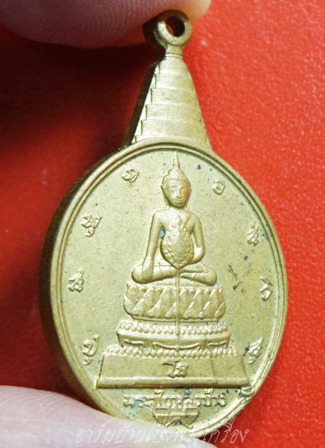 เหรียญพระชัยหลังช้าง ภปร. ปี 2530 พิธีใหญ่วัดพระแก้ว กะไหล่ทอง(องค์ที่3)