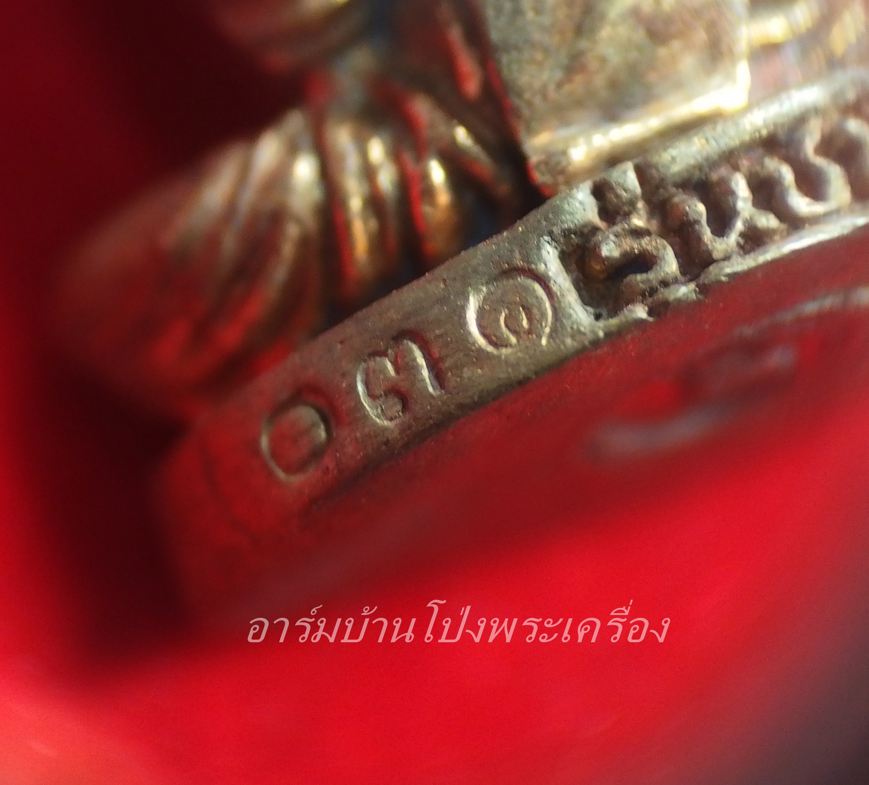 หลวงพ่อสง่า วัดบ้านหม้อ รูปหล่อ รุ่นชนะจน อายุ๘๘ปี หมายเลข๐๓๐(องค์ที่1)