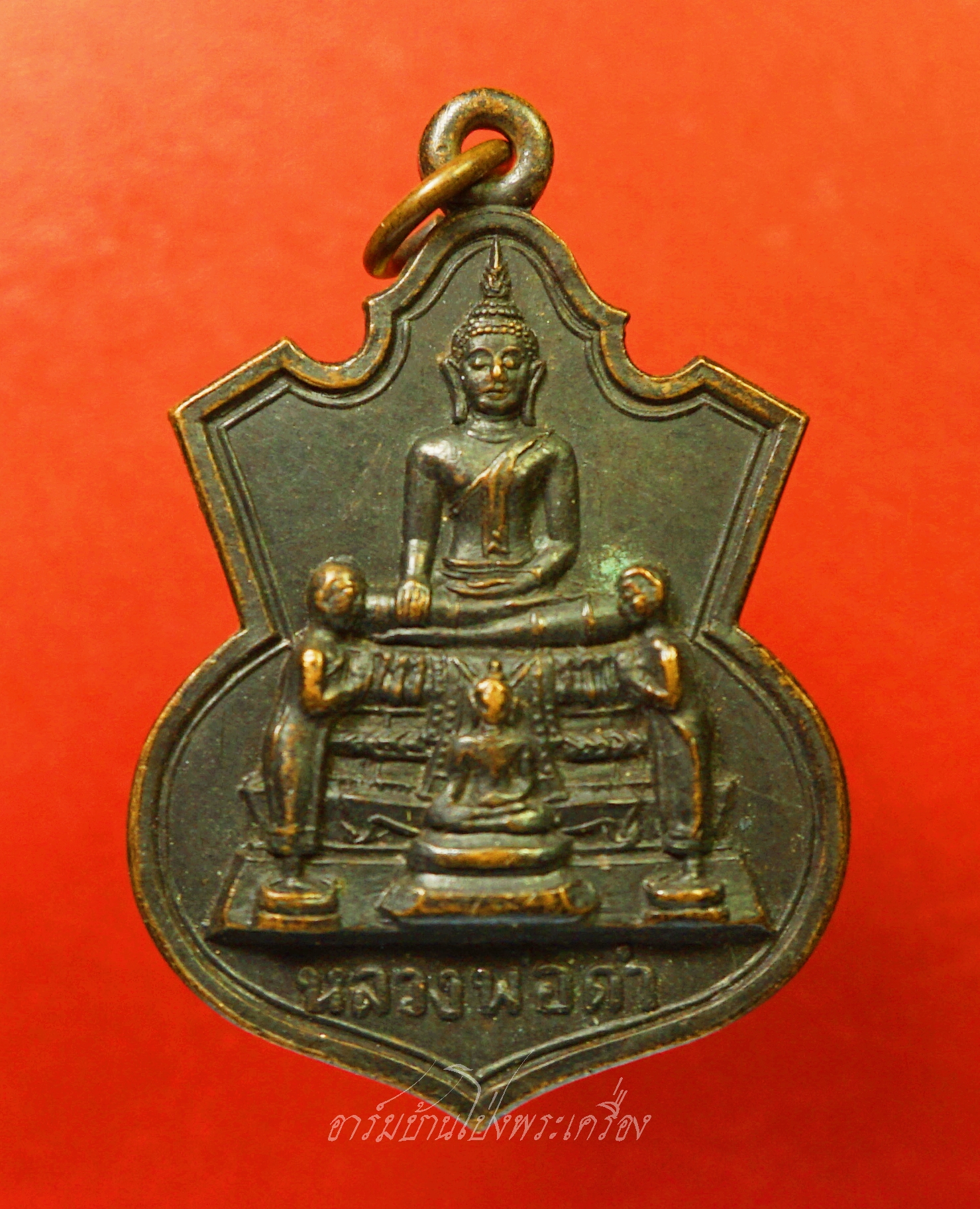 หลวงพ่อดำ วัดเวียงคอย จ.เพชรบุรี ปี๒๕๑๘ เนื้อทองแดงรมดำ(องค์ที่1)