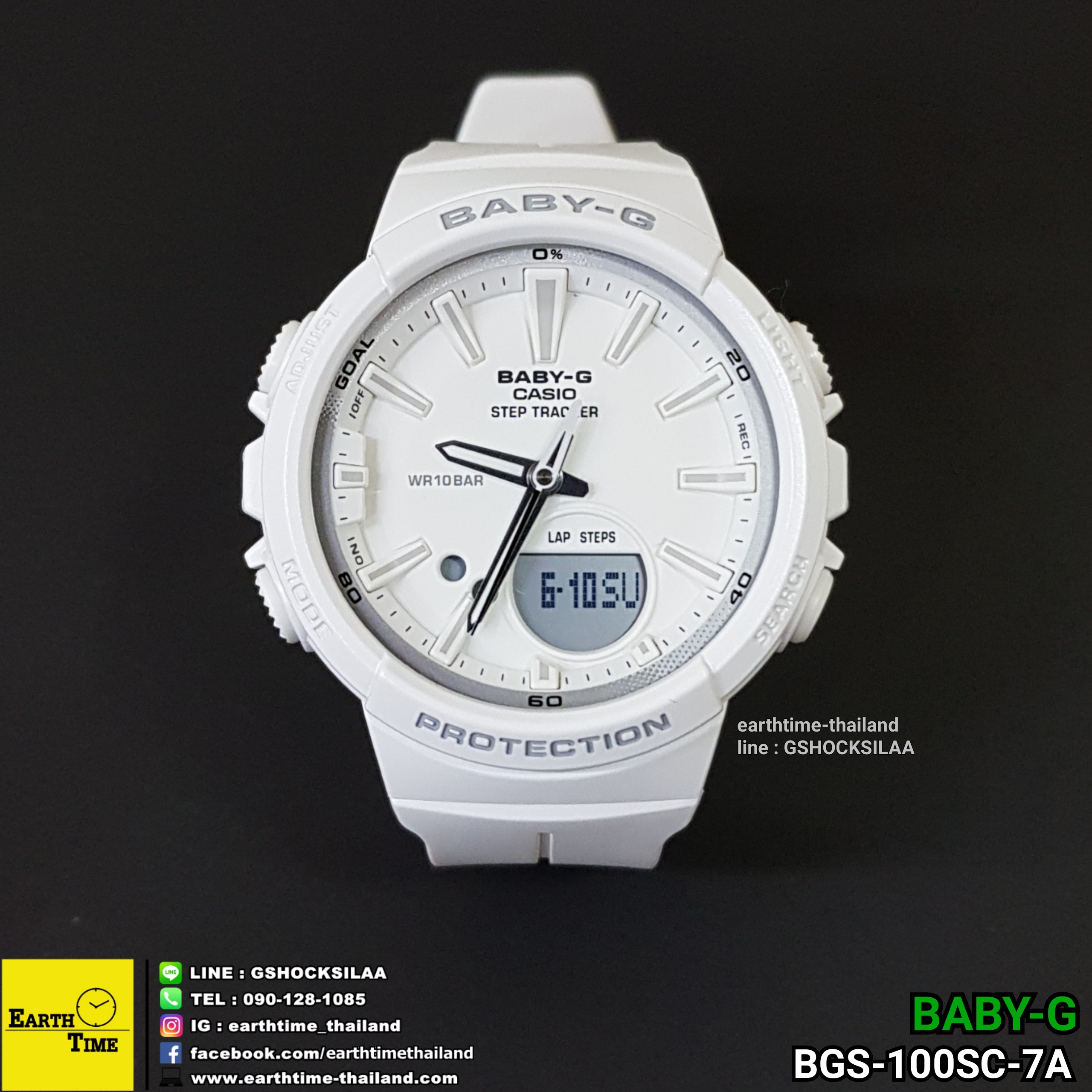 Baby-G Step Tracker ของใหม่แท้100% รับประกัน 1 ปี รุ่น BGS-100SC-7ADR