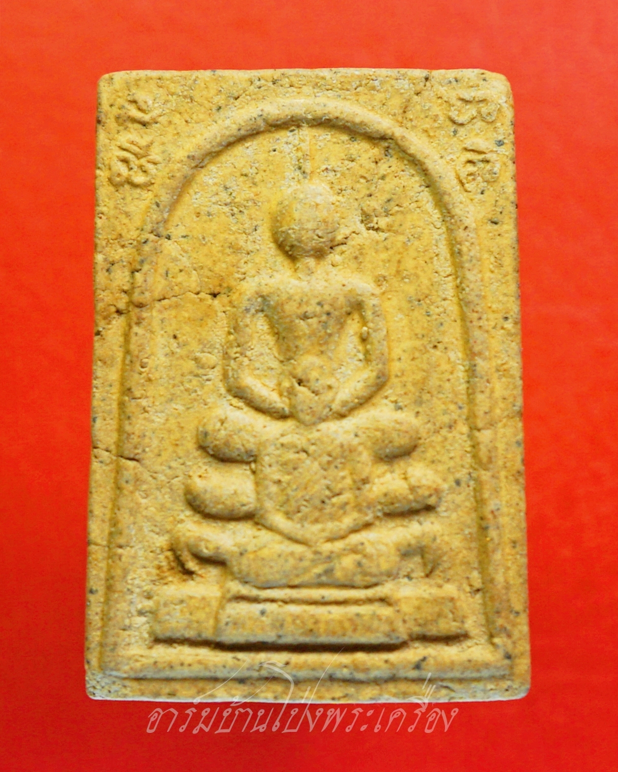 สมเด็จ สันติเงินล้าน หลวงพ่อคำดี วัดป่าสุทธาวาส จ.สกลนคร(องค์ที่1)