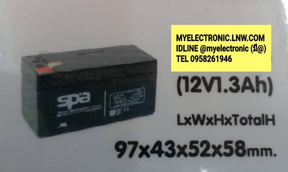 แบตเตอรี่12V1.3Aรุ่นSL12-1.3ยี่ห้อSPA BATTERRYขนาดยาว97มม.หนา43มม.สูง52มม.สูงรวมขั้ว58มม.