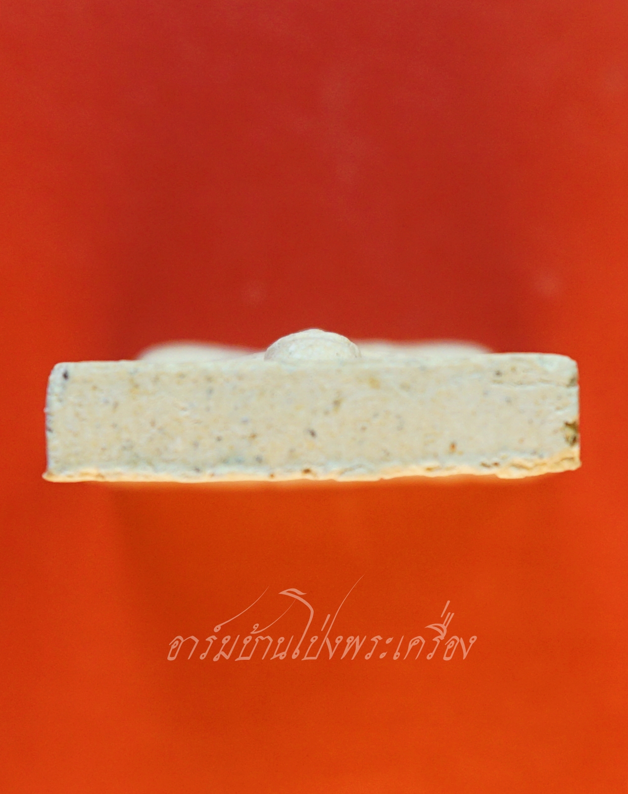 หลวงปู่แผ้ว ปวโร วัดหนองพงนก ที่ฤาฤกษ์ผูกพัทสีมา ปี๒๕๔๗ เนื้อผงนั่งเต็มองค์หลังยันต์(องค์ที่7)