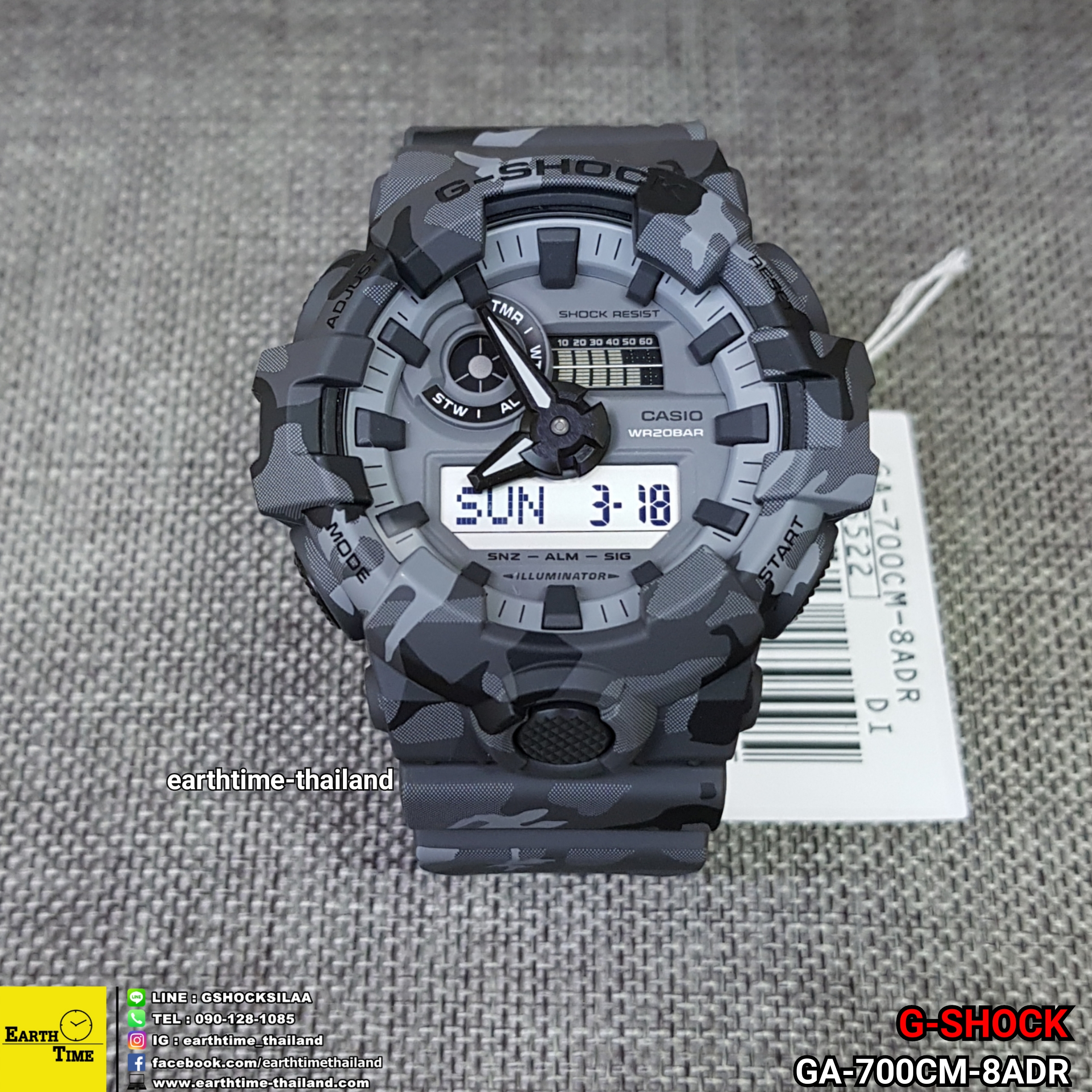 G-Shock Camouflage Series ของใหม่แท้100% รับประกัน 1 ปี รุ่น GA-700CM-8ADR