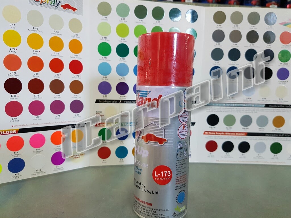 สีสเปรย์ Leyland L173