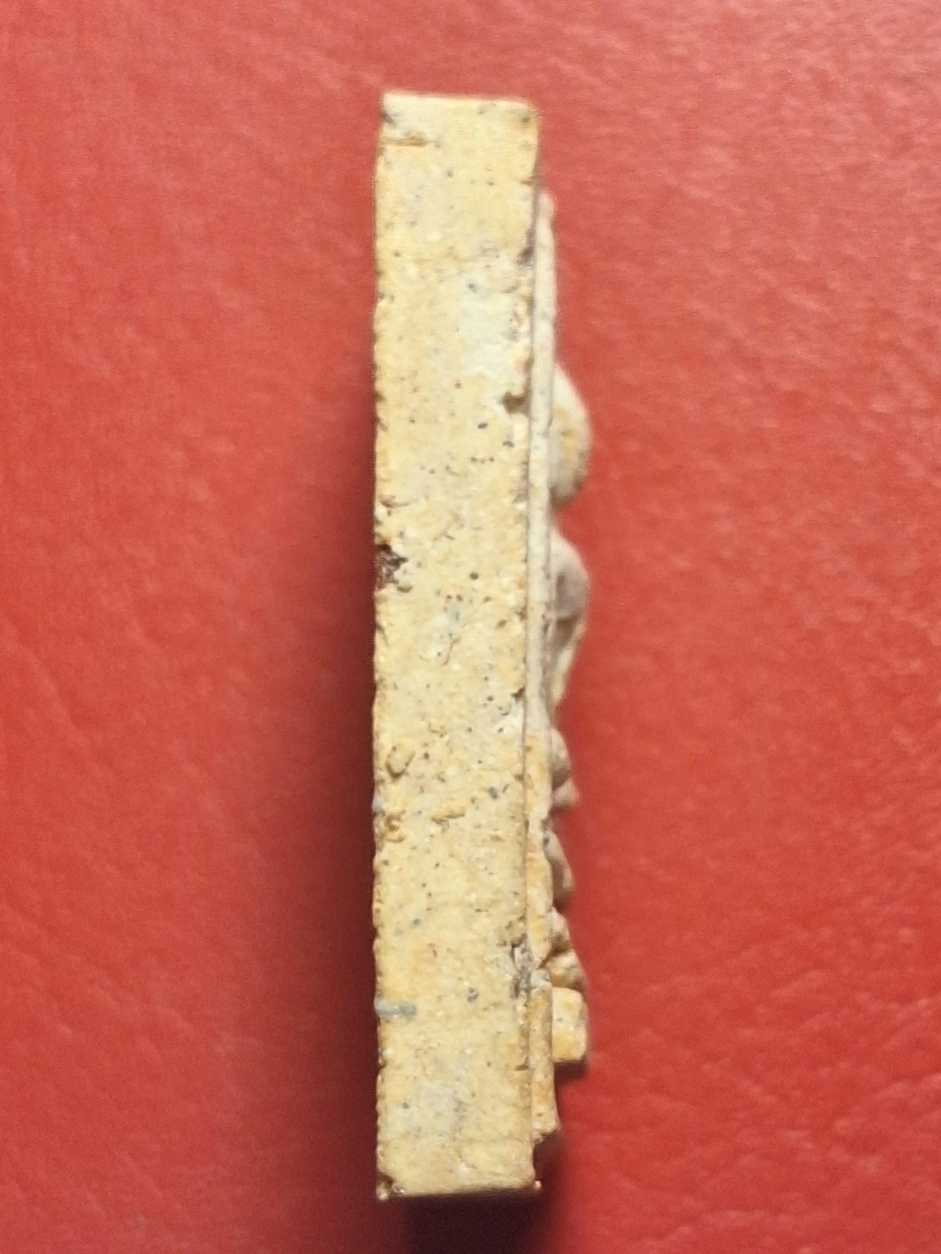 หลวงปู่ชอบ วัดเขารังเสือ สมเด็จ พร้อมรูปถ่าย รุ่นพิเศษ เนื้อขาว(องค์ที่2)