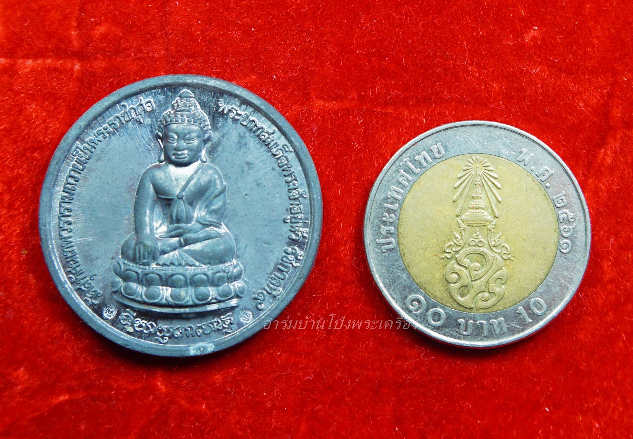 เหรียญพระกริ่ง วัดสุทัศน์ เทิดพระเกียรติ๕๐ปี ปี๒๕๓๙ เนื้อตะกั่ว ตอกโค๊ต(องค์ที่1)