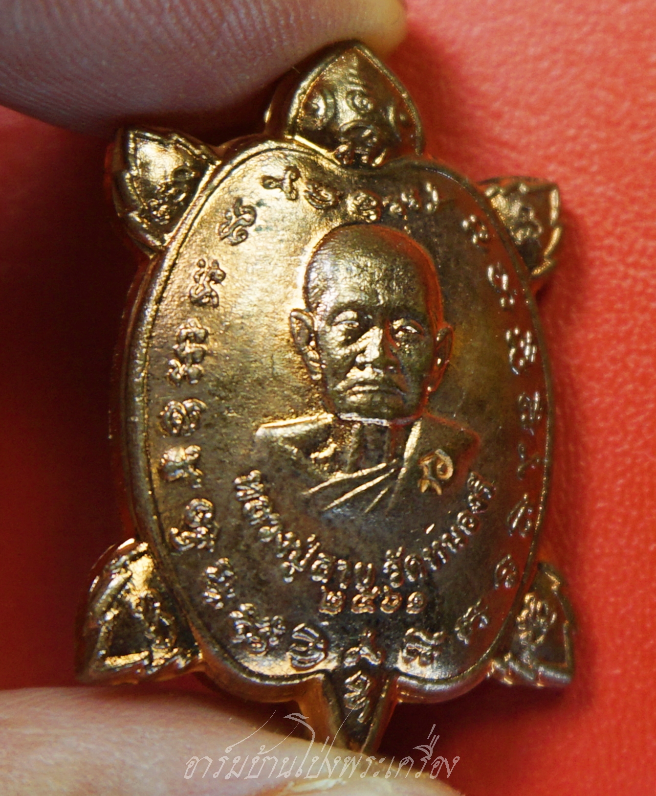 หลวงปู่สาย วัดหนองรี พญาเต่าเรือน พิมพ์กลาง ปี๒๕๖๐ เนื้อทองแดงผิวไฟ ตอกโค๊ต(องค์ที่1)