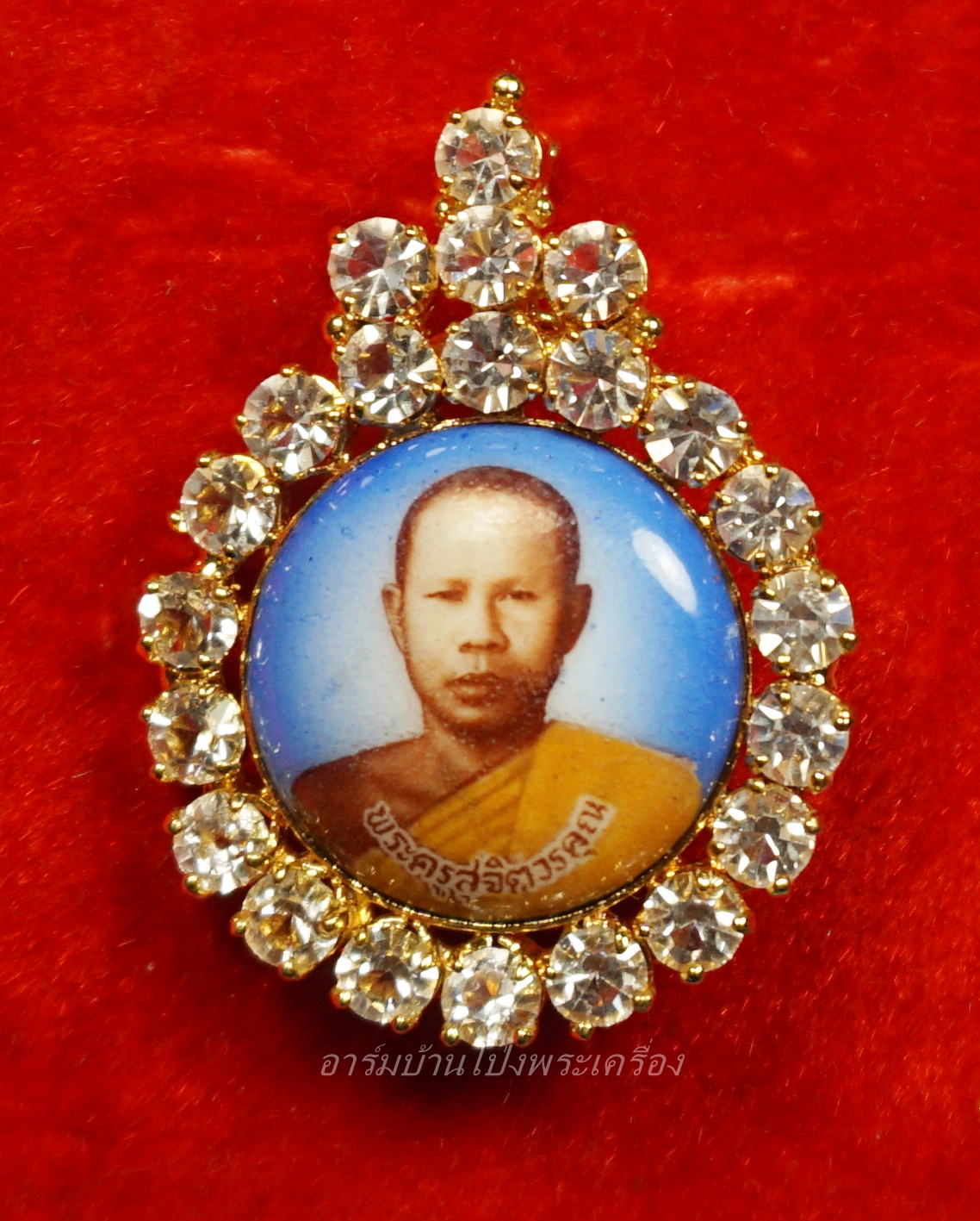พระครูสุจิตวรคุณ วัดหนองกระทุ่ม เข็มกลัดล้อมเพชร(องค์ที่1)