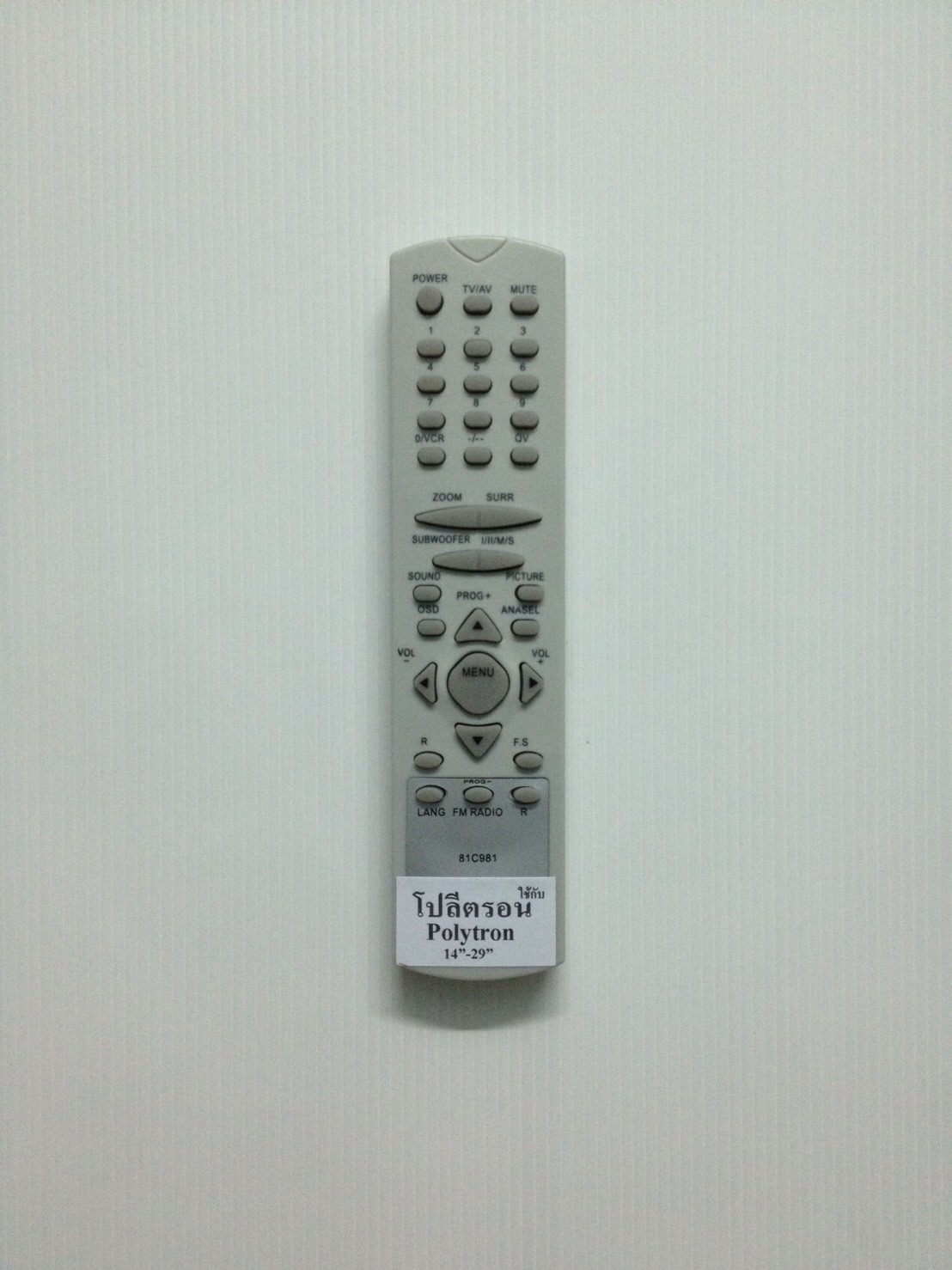 รีโมททีวีจีน Polytron 81C981