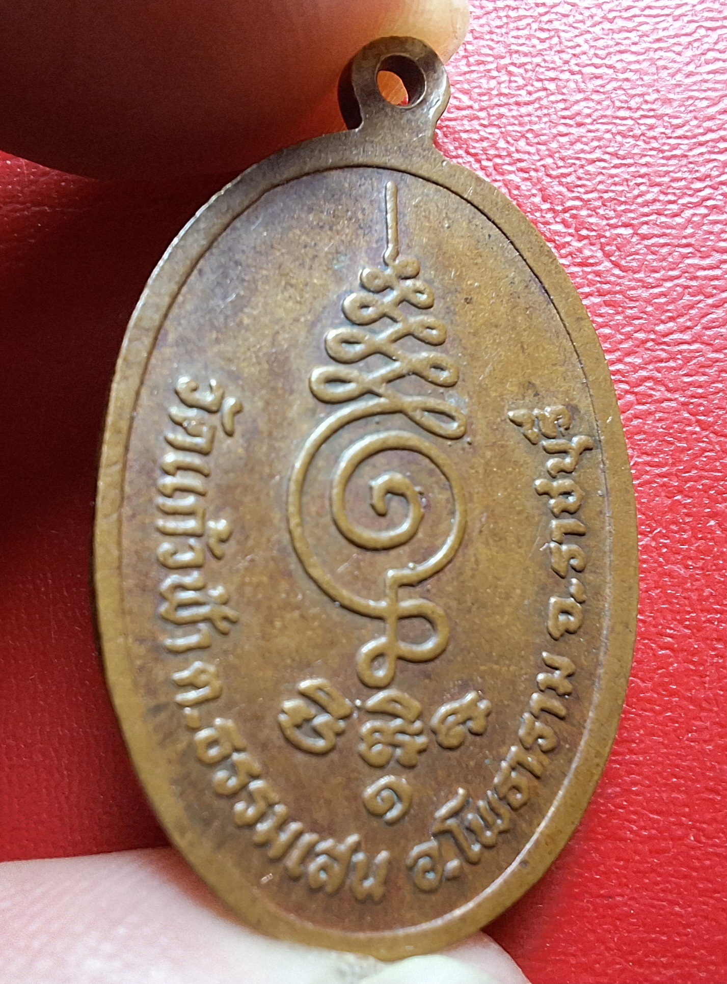 หลวงพ่อแทน วัดธรรมเสน เนื้อทองแดง(องค์ที่3)