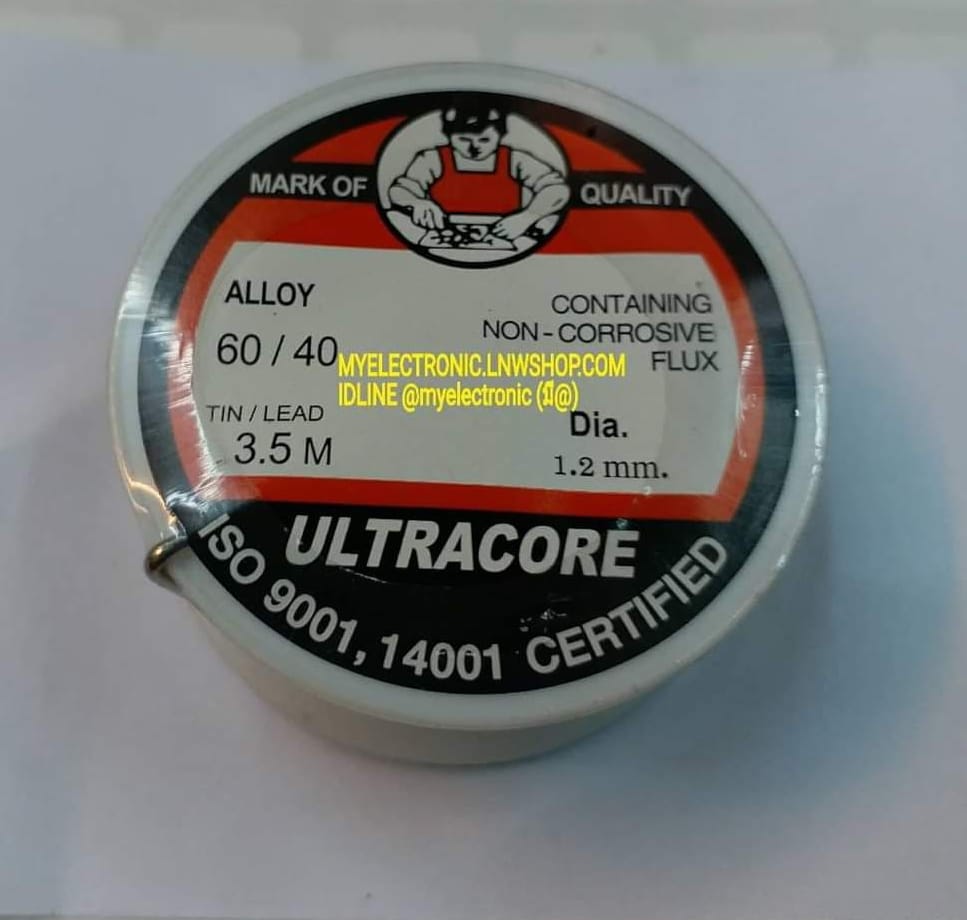 ขาย ตะกั่วม้วนเล็ก ตะกั่ว3.5เมตร ยี่ห้อULTRACORD .ตะกั่วอุลตร้าคอร์ ราคาม้วนละ . . บาท มีหน้าร้านอยู่บ้านหม้อ กรุงเทพ ส่งของเร็ว มาซื้อหน้าร้านได้