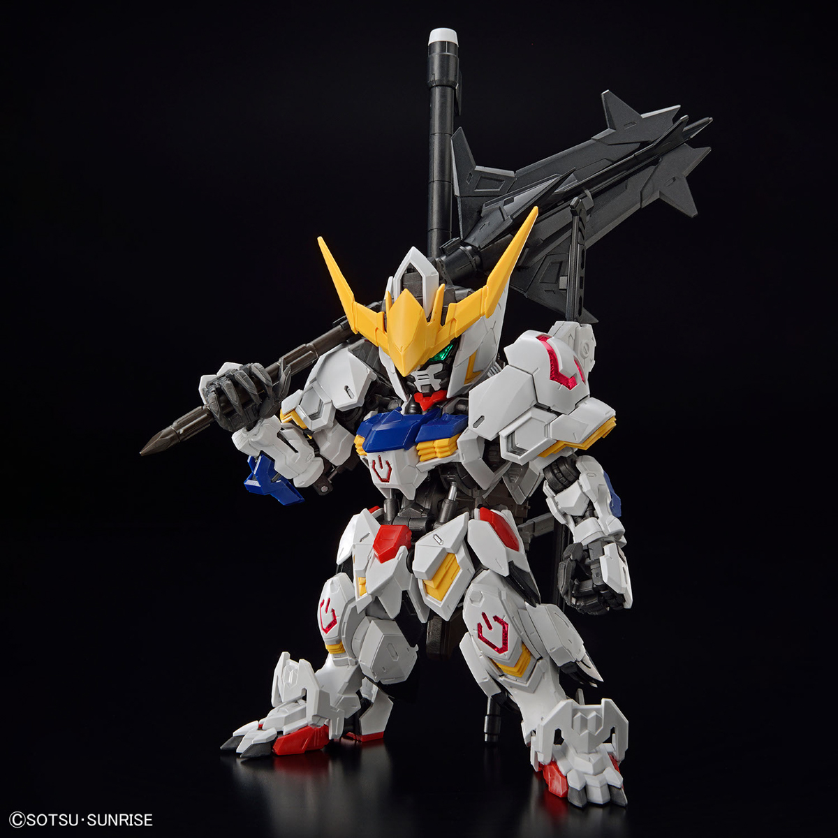 (Bandai) MGSD Gundam Barbatos
