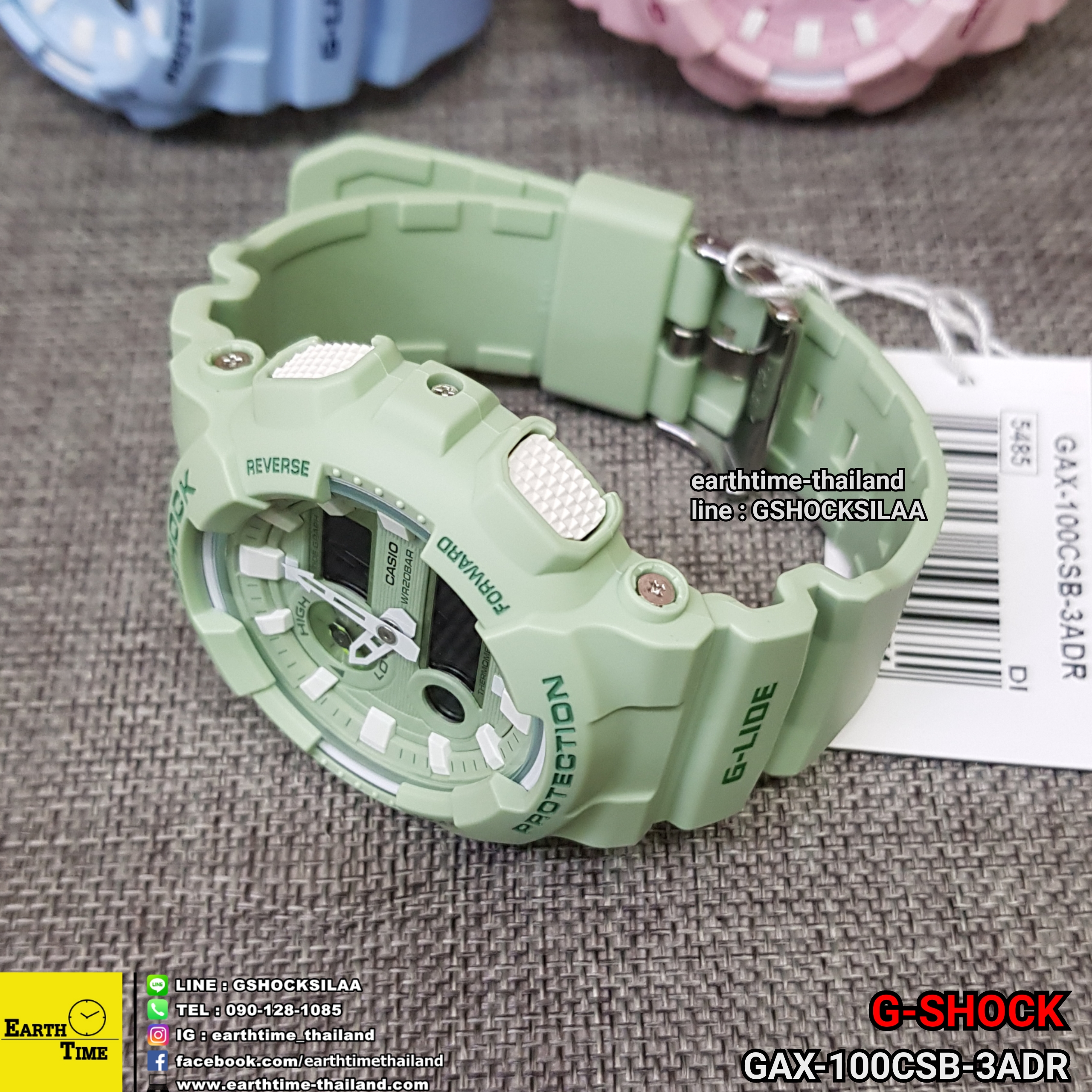 G-Shock G-LIDE Pastel Series รับประกัน 1 ปี GAX-100CSB-3ADR