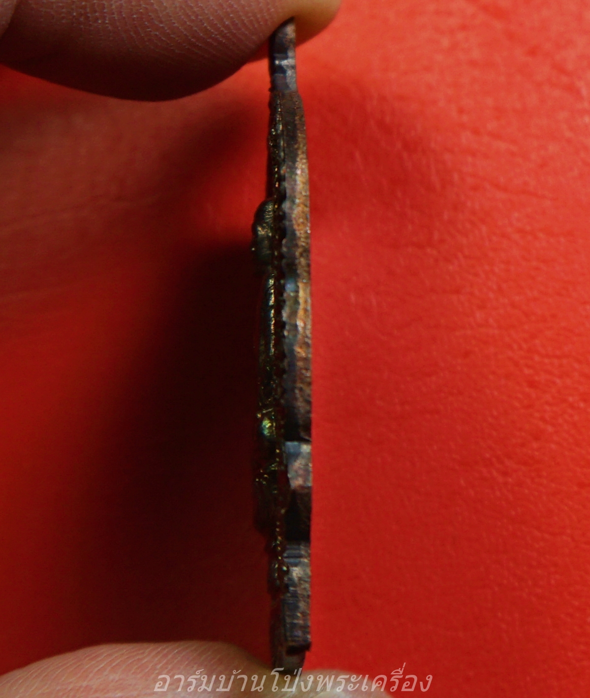 หลวงพ่อพุธ ฐานิโย วัดป่าสาลวัน จ.นครราชสีมา เหรียญนั่งพาน ปี๒๕๓๗ เนื้อทองแดง ตอกโค๊ต(องค์ที่1)