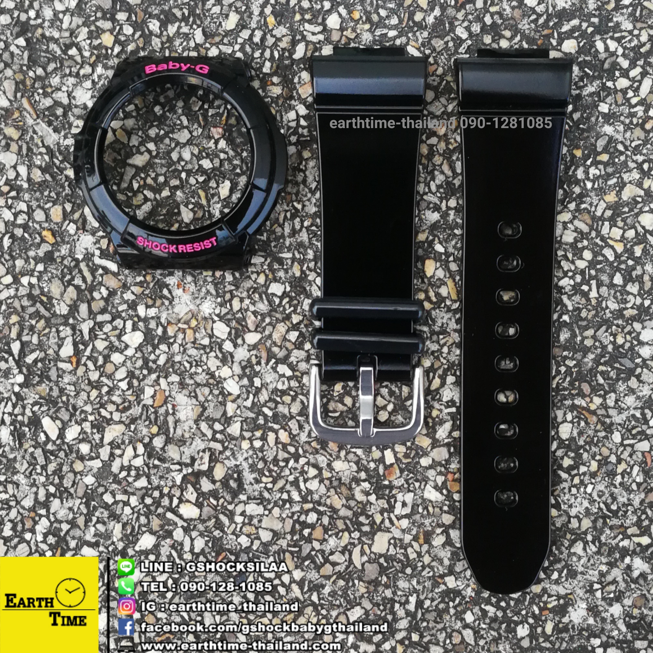 กรอบสาย Baby-G ของใหม่แท้100% BGA-130