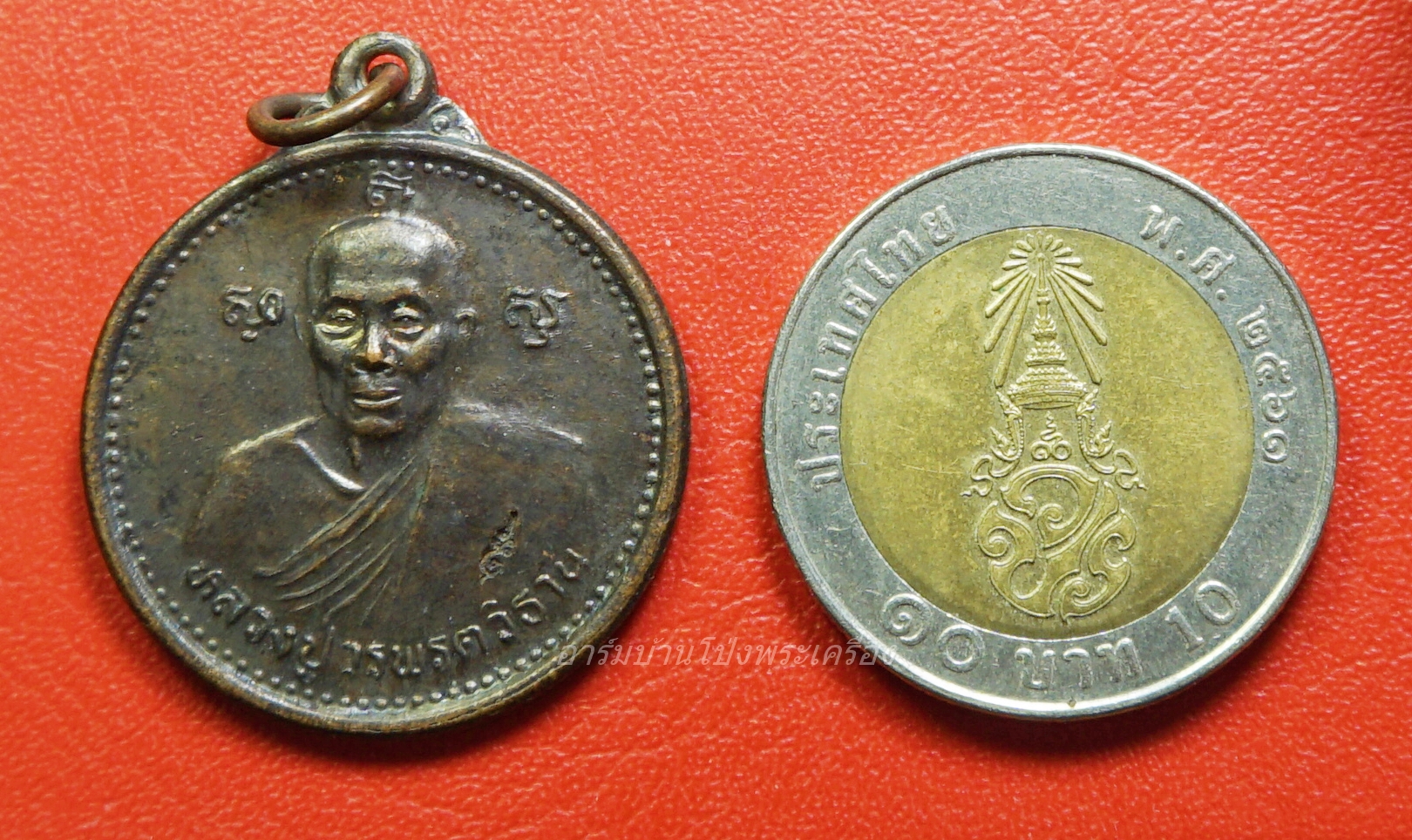 หลวงปู่วรพรต วัดจุมพล จ.ขอนแก่น ปี๒๕๕๕ รุ่นสร้างมฆทป เนื้อทองแดงรมดำ(องค์ที่1)