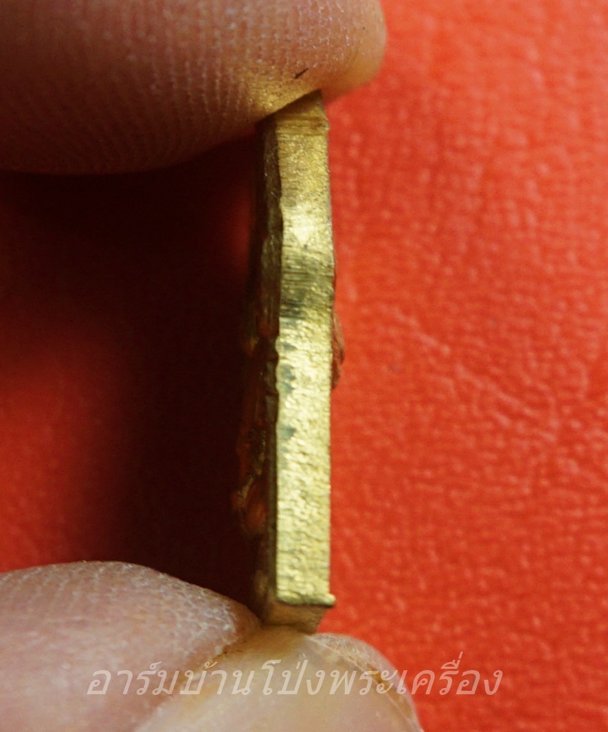 หลวงพ่อหวล วัดชาวเหนือ หลังเสือ ปี๒๕๕๔ เนื้อกะไหล่ทอง เลข๒๕๑๒(องค์ที่1)