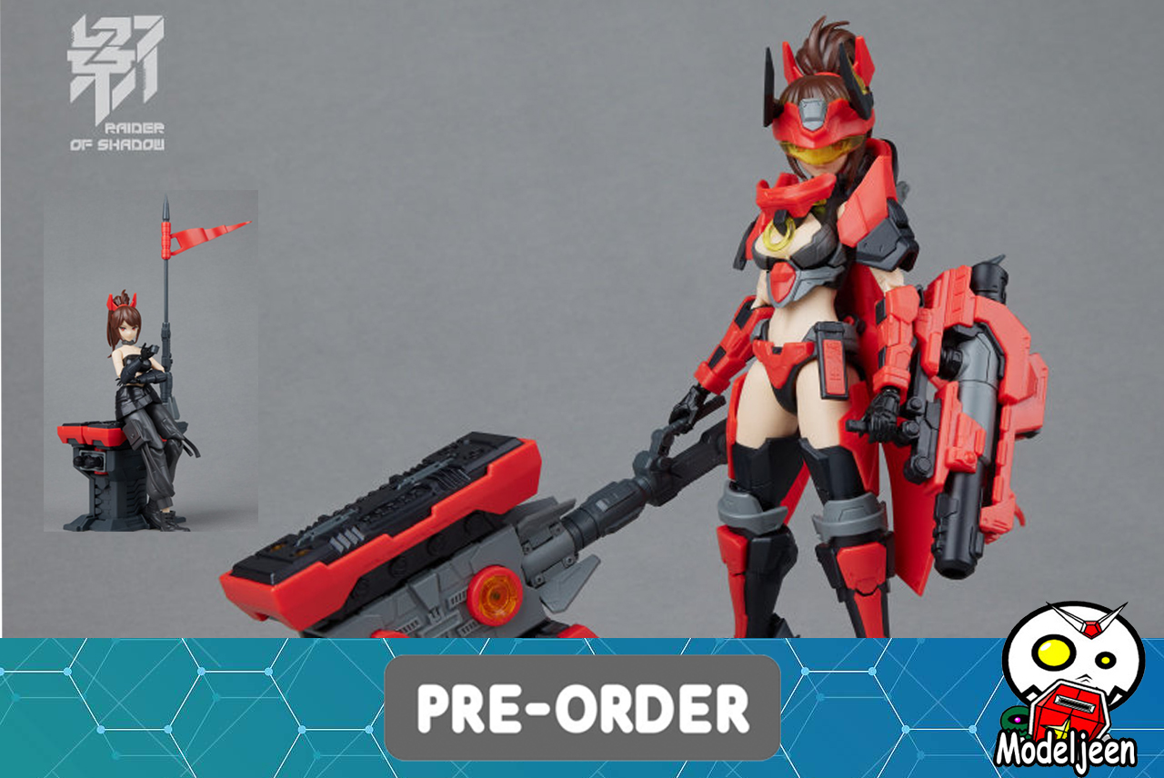 Preorder (Rider of Shadow) 1/10 Chou Niu นักษัตรฉลู (วัว)