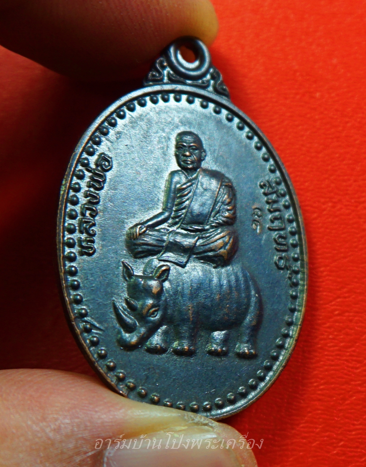 หลวงพ่อสัมฤทธิ์ วัดถ้ำแฝด รุ่นนำโชค เนื้อทองแดงรมดำ(องค์ที่1)