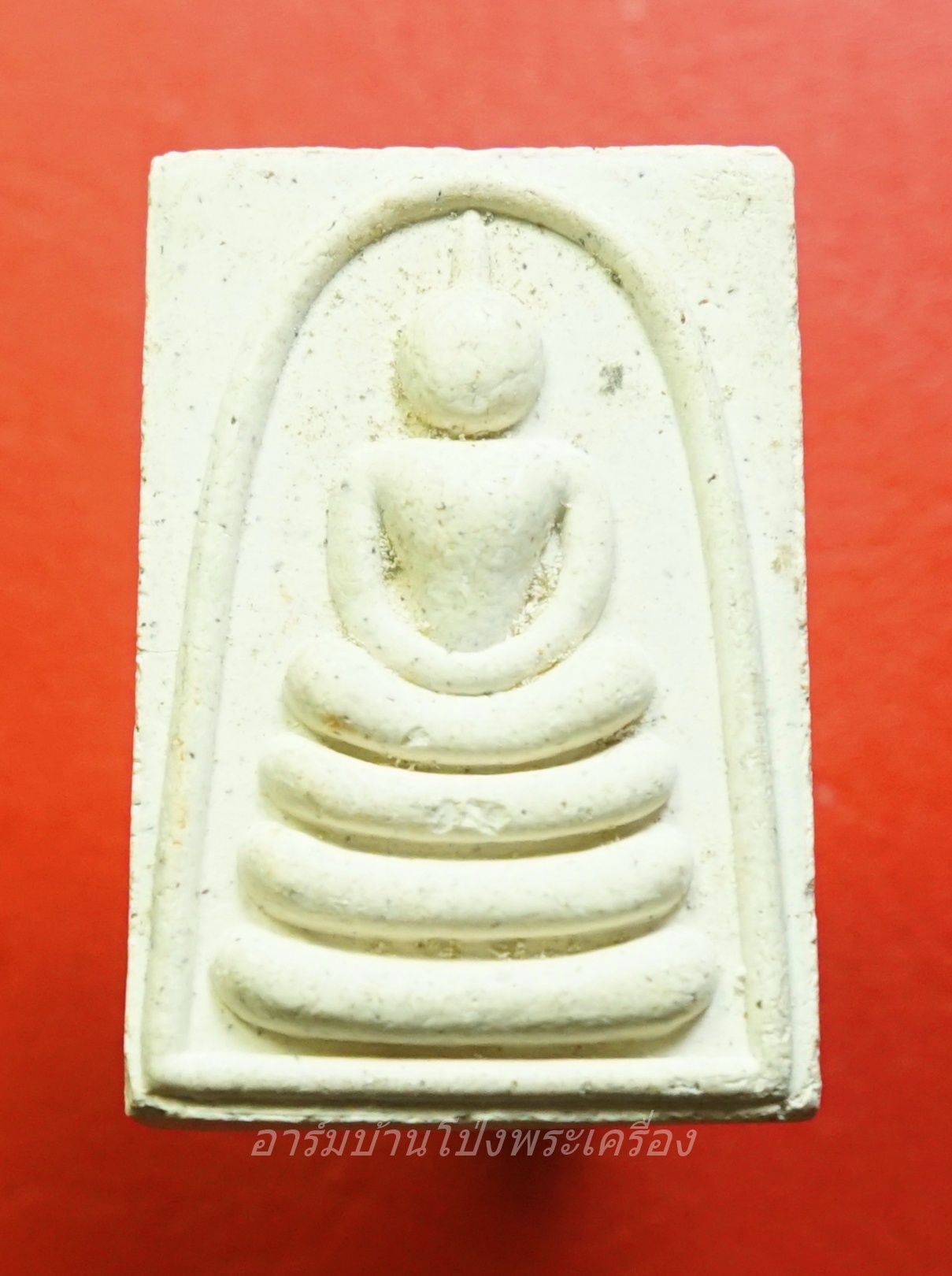 สมเด็จ หลวงพ่อแพ วัดพิกุลทอง จ.สิงห์บุรี แพ ๑ รัตน พิมพ์เล็ก(องค์ที่1)