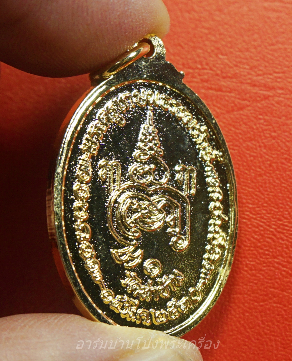 หลวงพ่อยะ วัดท่าข้าม รุ่นแรก ปี๒๕๓๐ เหรียญรูปไข่ พิมพ์เล็ก เนื้อกะไหล่ทอง(องค์ที่2)