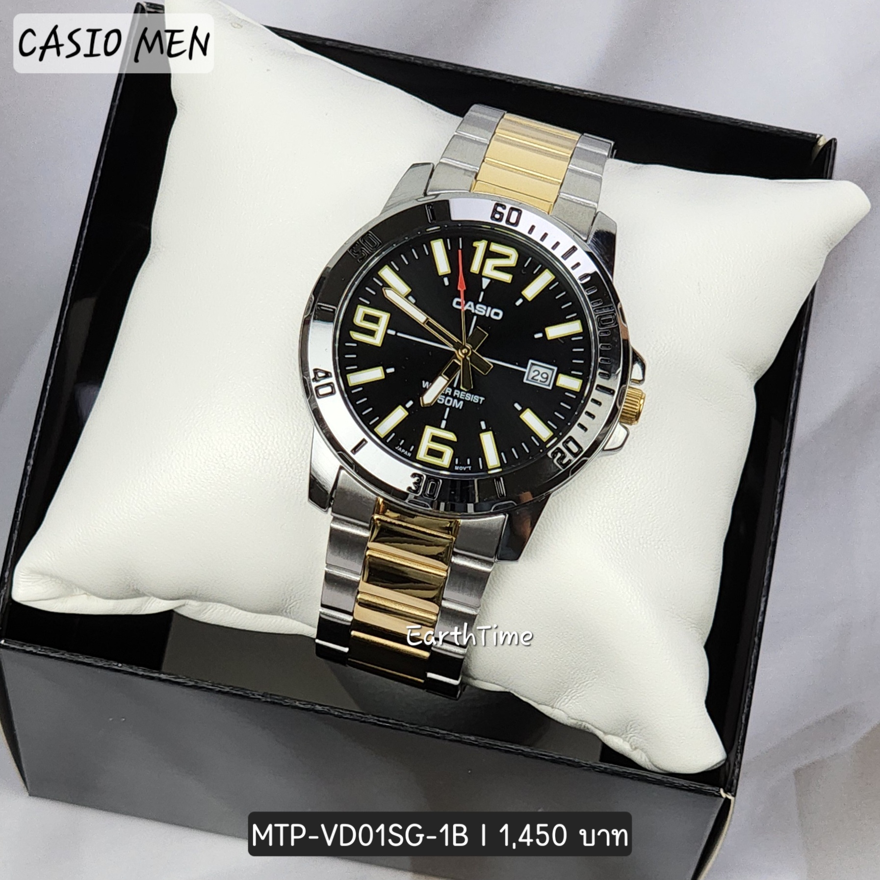 CASIO MEN STANDARD รุ่น MTP-VD01SG-1B
