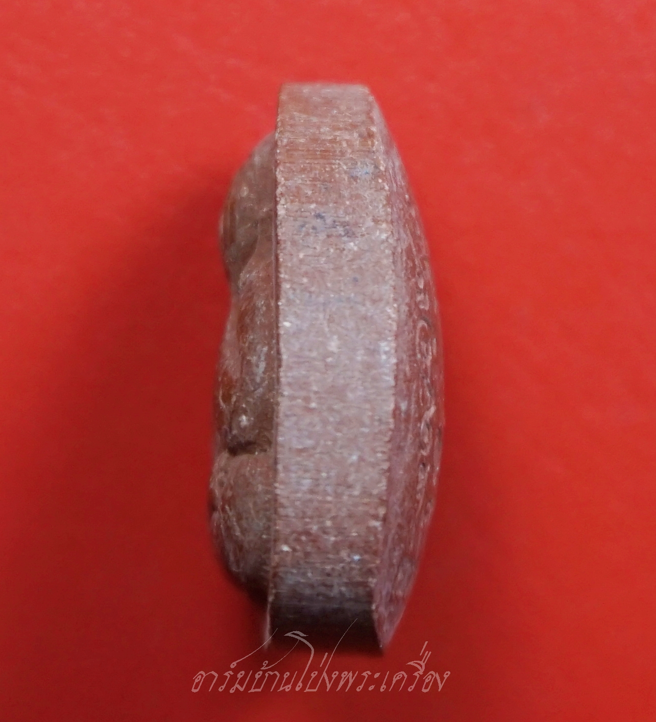 หลวงพ่อชม วัดกลางขุนแผน จ.อยุธยา ปิดตา เนื้อผงสีน้ำตาล(องค์ที่1)