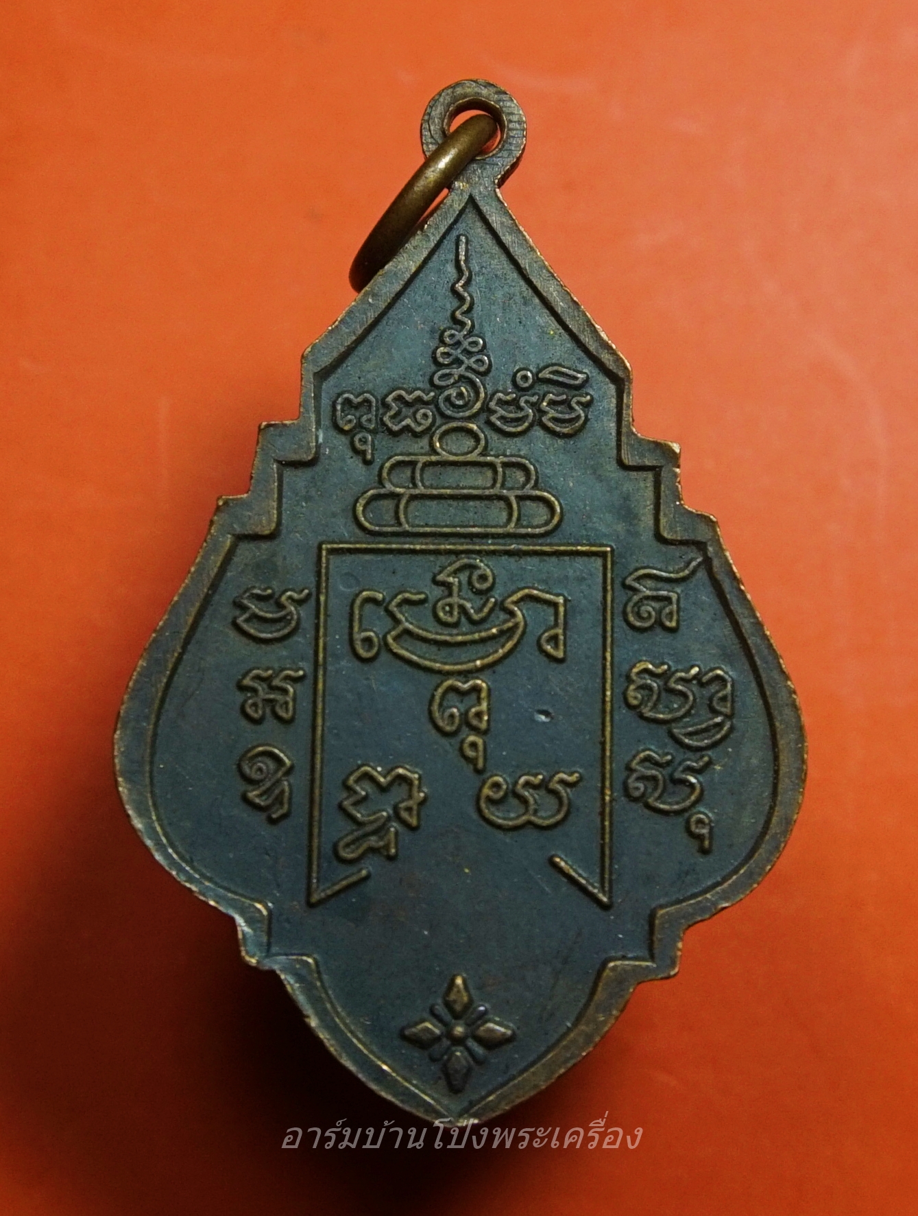 หลวงพ่อรุ่ง วัดท่ากระบือ รุ่น รวย รุ่ง เรือง เนื้อทองแดง(องค์ที่1)