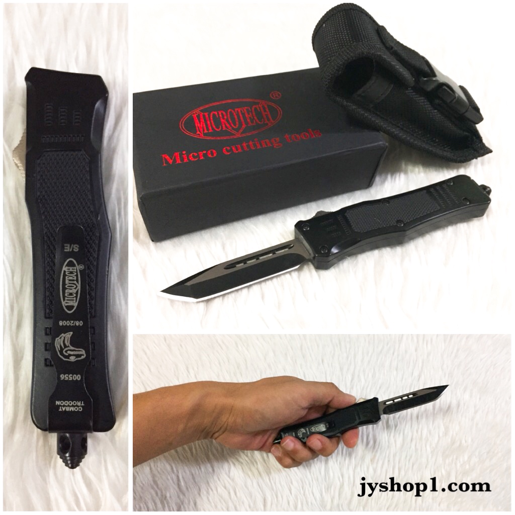 มีดสปริงตรงเล็ก Microtech ใบมีดทันโตะ