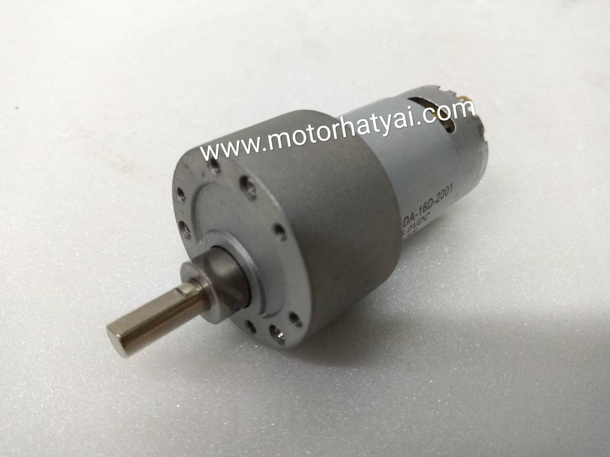 มอเตอร์เกียร์ 6-12V 200-400rpm เหมาะสำหรับหุ่นซูโม่1kg