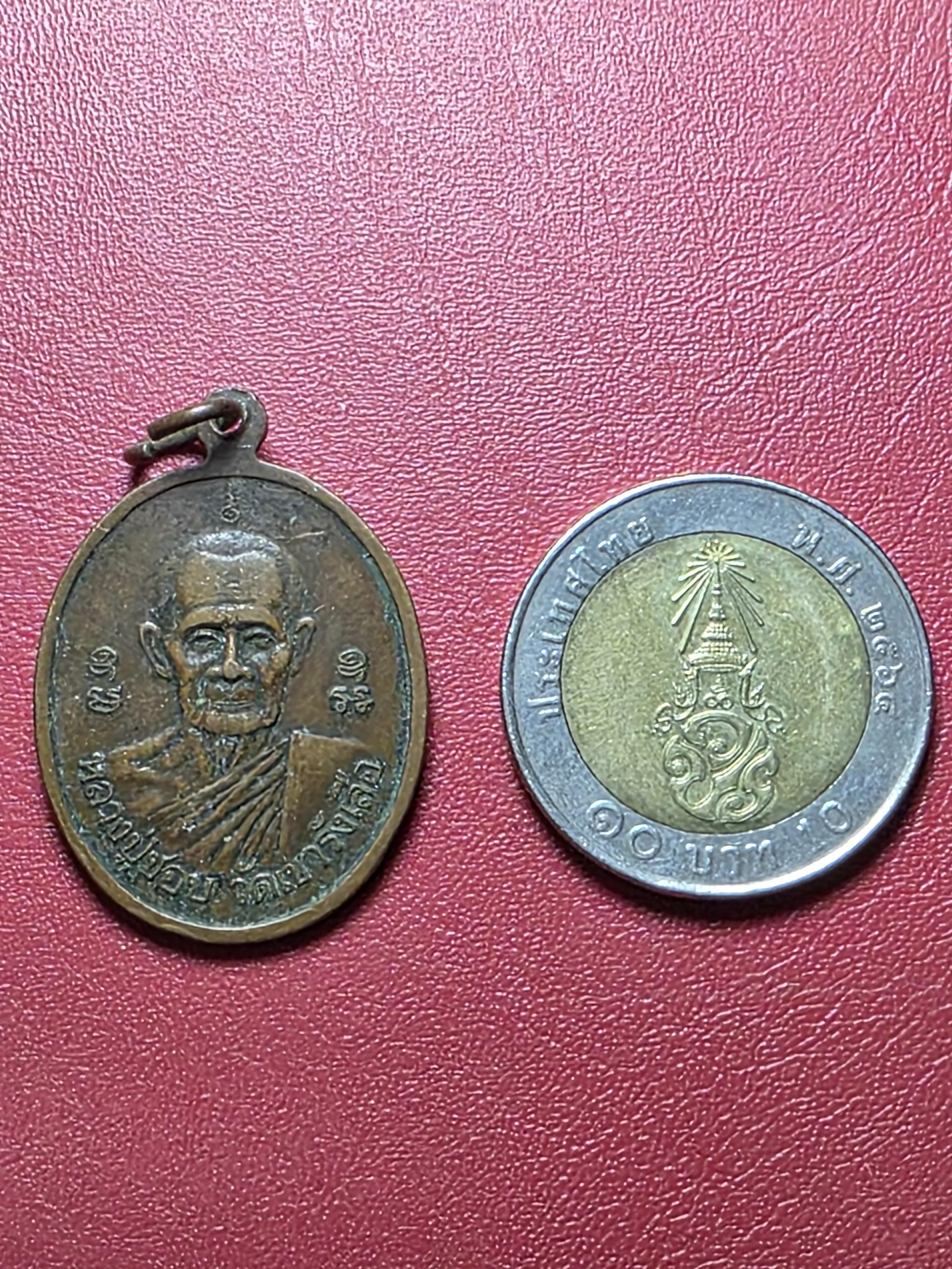 หลวงปู่ชอบ วัดเขารังเสือ ปี๒๕๕๕ หลังพระพุทธชินราช เนื้อทองแดง(องค์ที่1)