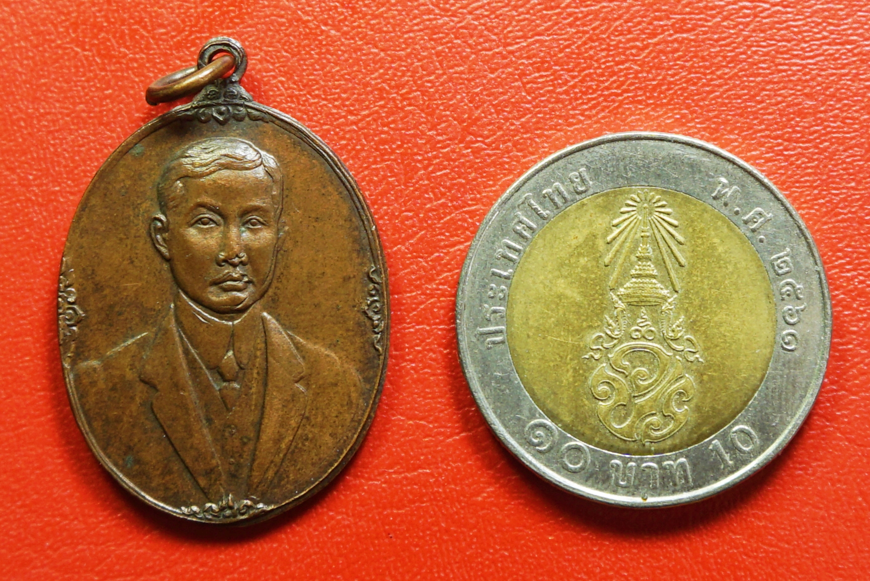 กรมหลวงราชบุรีดิเรกฤทธิ์ ปี๒๕๒๔ เนื้อทองแดง "พระบิดาและปรมาจารย์แห่งนักกฎหมายไทย"(องค์ที่1)